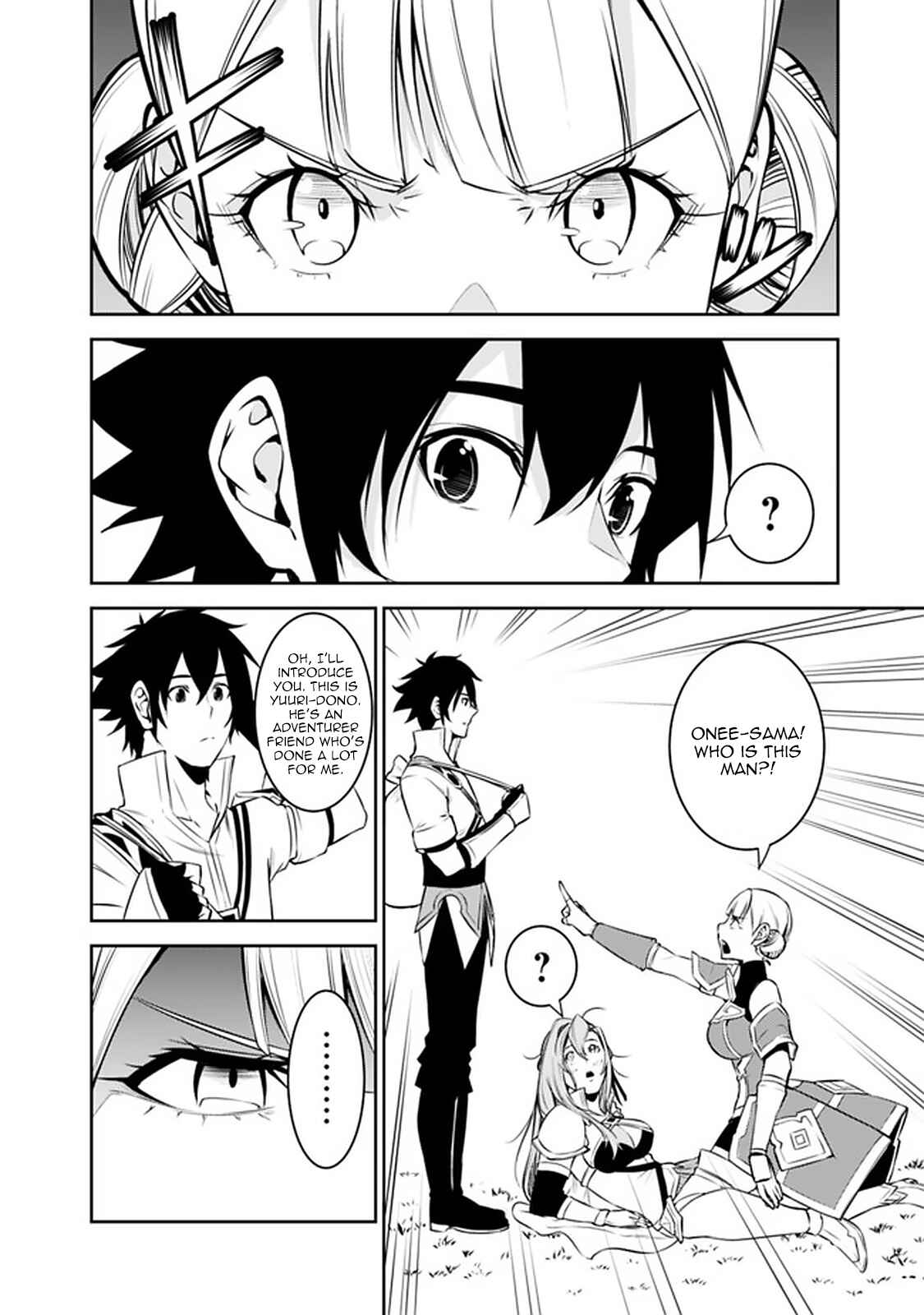 Page 6 Chapter 58 Shijou Saikyou no Mahou Kenshi, F Rank Boukensha ni Tensei Suru ~Kensei to Matei, 2 Tsu no Zense wo motta Otoko no Eiyuutan~