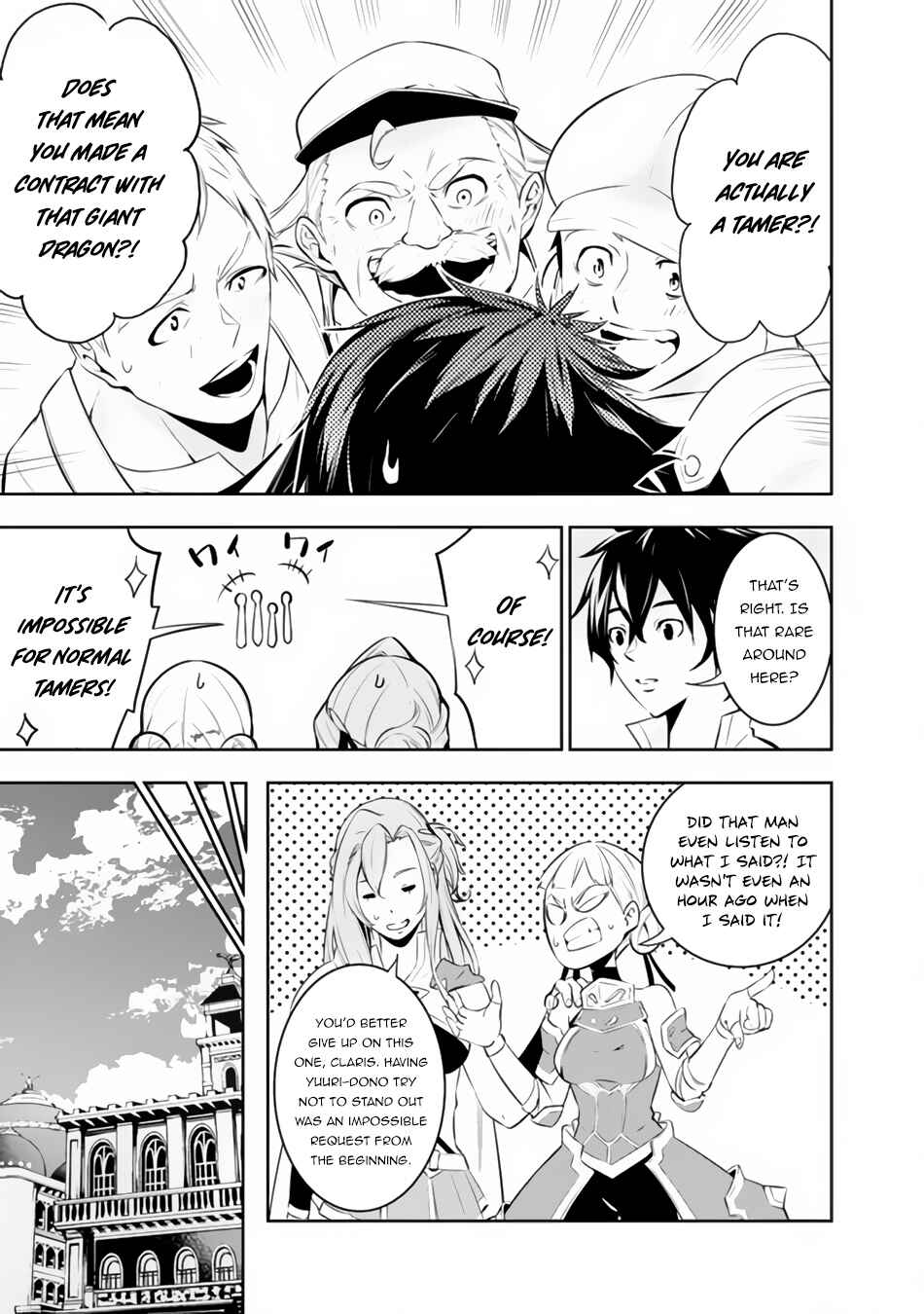 Page 11 Chapter 66 Shijou Saikyou no Mahou Kenshi, F Rank Boukensha ni Tensei Suru ~Kensei to Matei, 2 Tsu no Zense wo motta Otoko no Eiyuutan~