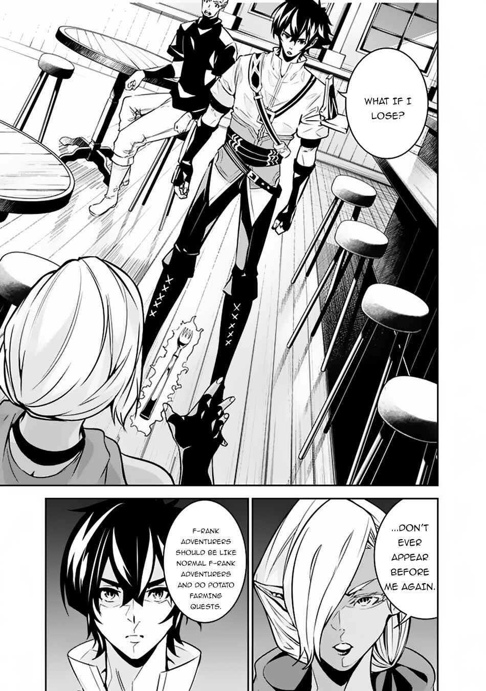 Page 10 Chapter 31 Shijou Saikyou no Mahou Kenshi, F Rank Boukensha ni Tensei Suru ~Kensei to Matei, 2 Tsu no Zense wo motta Otoko no Eiyuutan~