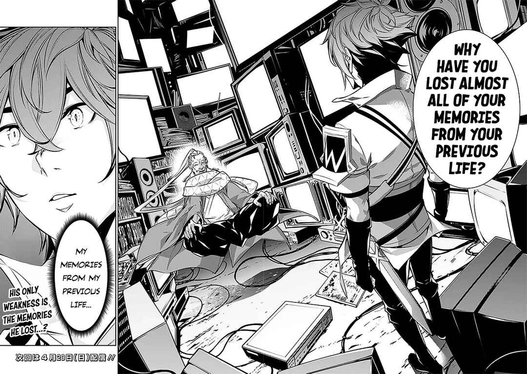 Page 14 Chapter 127 Shijou Saikyou no Mahou Kenshi, F Rank Boukensha ni Tensei Suru ~Kensei to Matei, 2 Tsu no Zense wo motta Otoko no Eiyuutan~