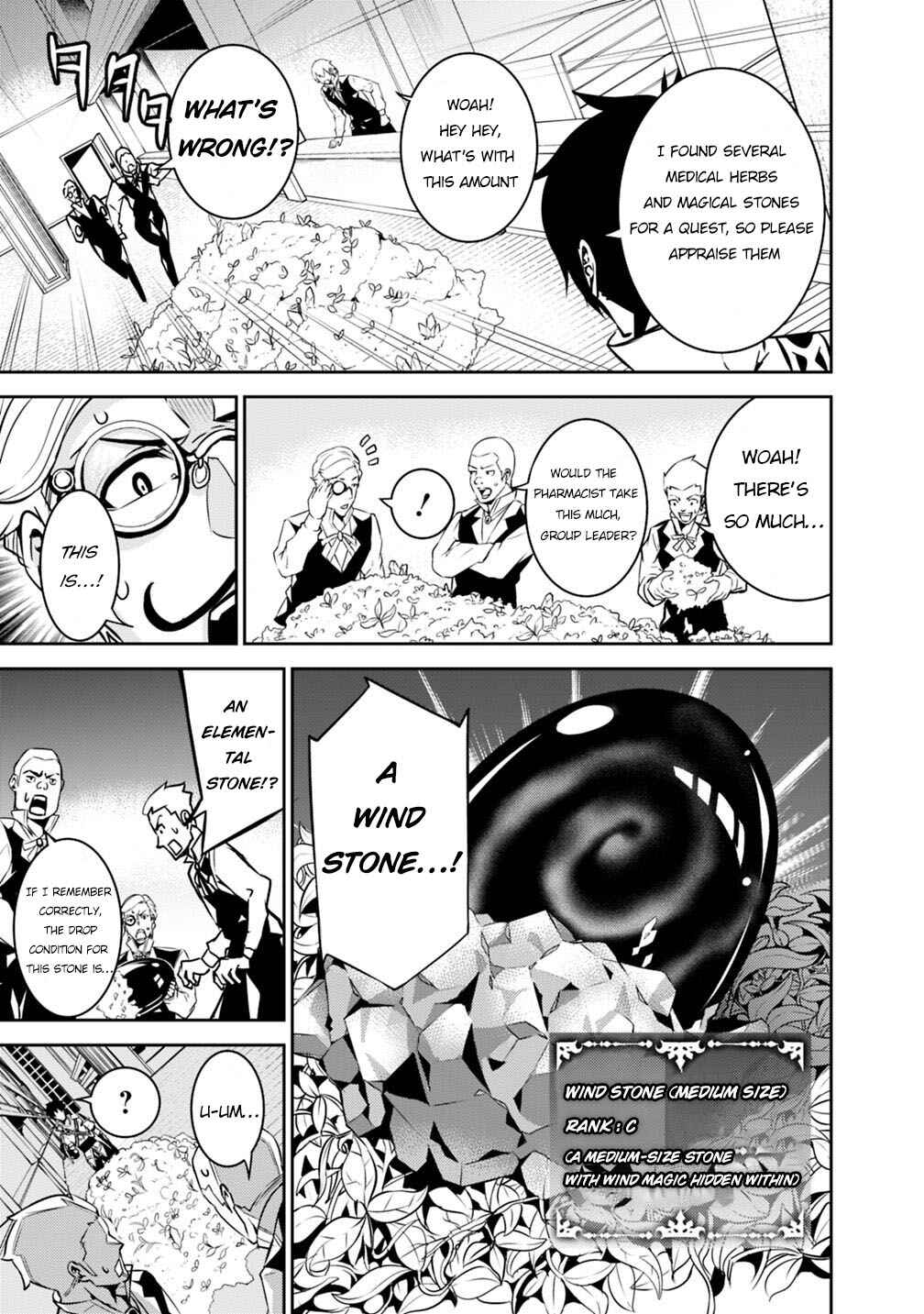 Page 6 Chapter 14 Shijou Saikyou no Mahou Kenshi, F Rank Boukensha ni Tensei Suru ~Kensei to Matei, 2 Tsu no Zense wo motta Otoko no Eiyuutan~