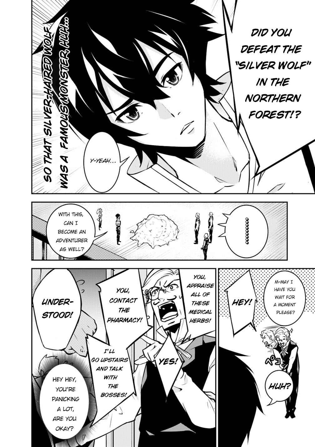 Page 7 Chapter 14 Shijou Saikyou no Mahou Kenshi, F Rank Boukensha ni Tensei Suru ~Kensei to Matei, 2 Tsu no Zense wo motta Otoko no Eiyuutan~