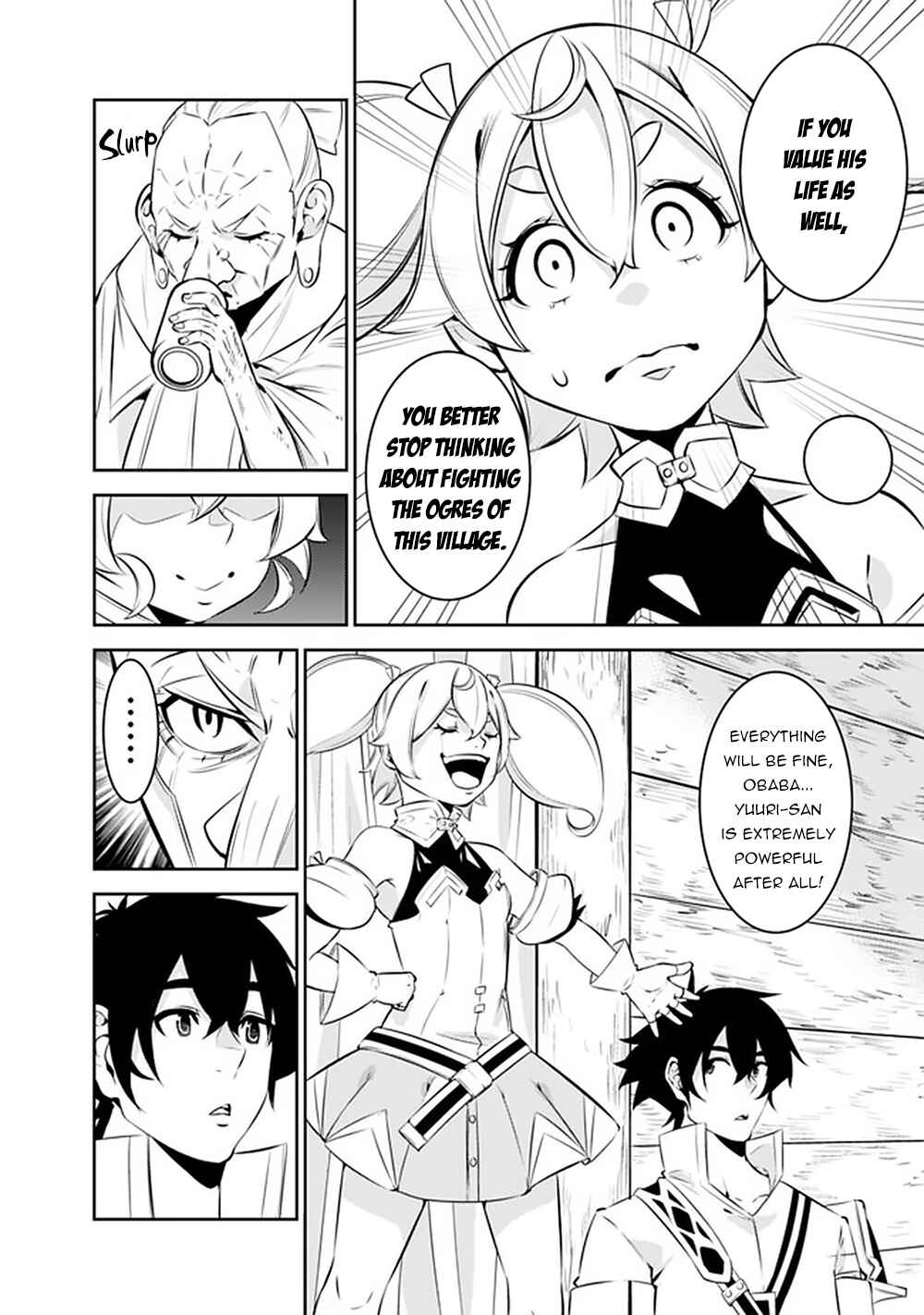 Page 14 Chapter 47 Shijou Saikyou no Mahou Kenshi, F Rank Boukensha ni Tensei Suru ~Kensei to Matei, 2 Tsu no Zense wo motta Otoko no Eiyuutan~