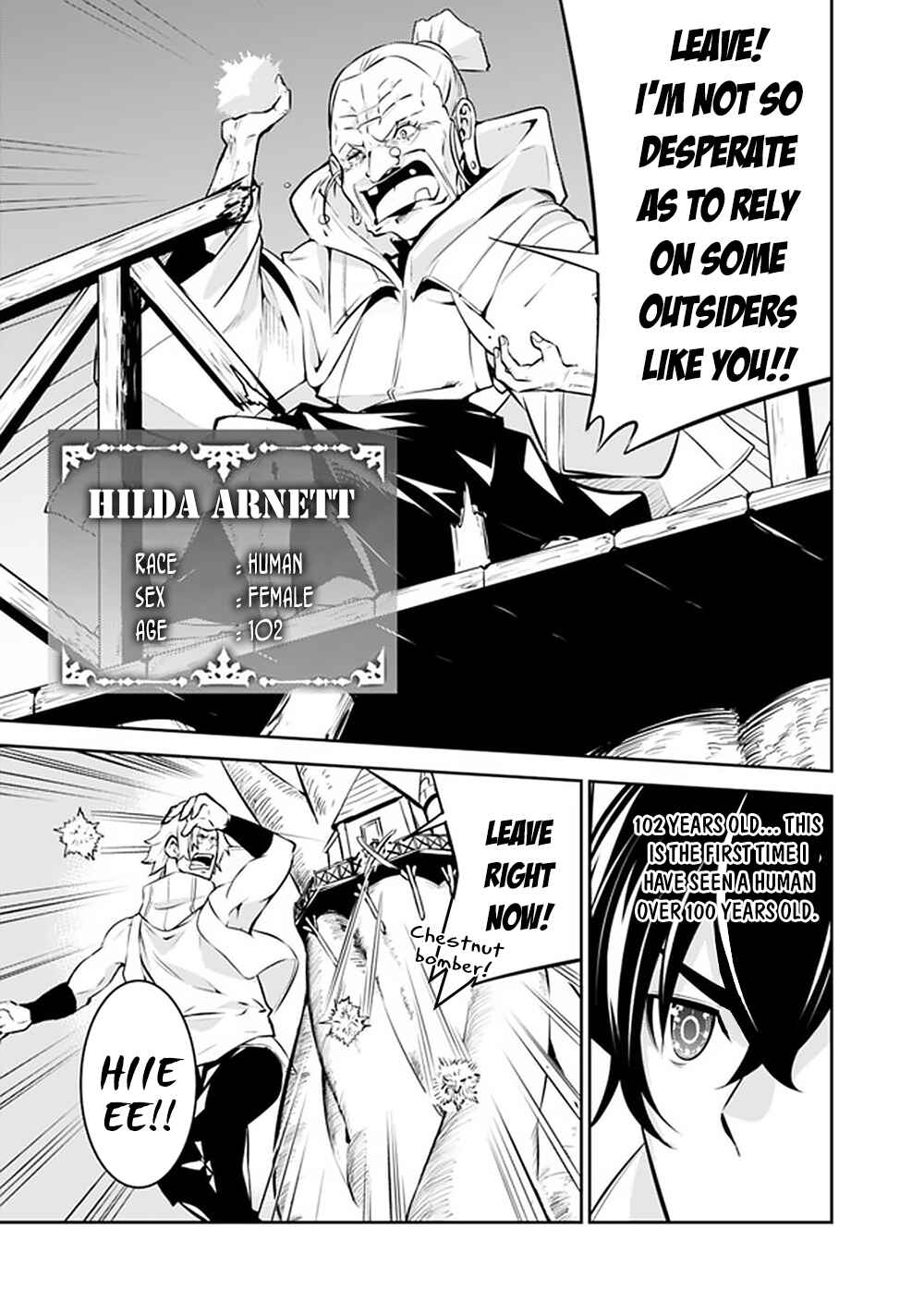 Page 7 Chapter 47 Shijou Saikyou no Mahou Kenshi, F Rank Boukensha ni Tensei Suru ~Kensei to Matei, 2 Tsu no Zense wo motta Otoko no Eiyuutan~