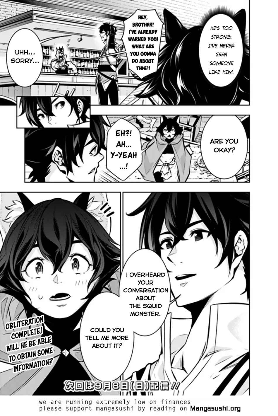 Page 20 Chapter 114 Shijou Saikyou no Mahou Kenshi, F Rank Boukensha ni Tensei Suru ~Kensei to Matei, 2 Tsu no Zense wo motta Otoko no Eiyuutan~
