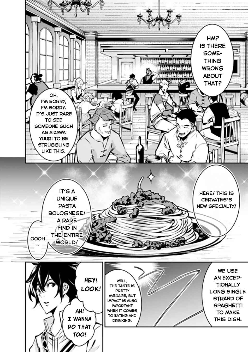 Page 3 Chapter 114 Shijou Saikyou no Mahou Kenshi, F Rank Boukensha ni Tensei Suru ~Kensei to Matei, 2 Tsu no Zense wo motta Otoko no Eiyuutan~