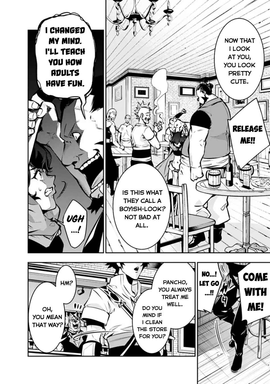 Page 7 Chapter 114 Shijou Saikyou no Mahou Kenshi, F Rank Boukensha ni Tensei Suru ~Kensei to Matei, 2 Tsu no Zense wo motta Otoko no Eiyuutan~