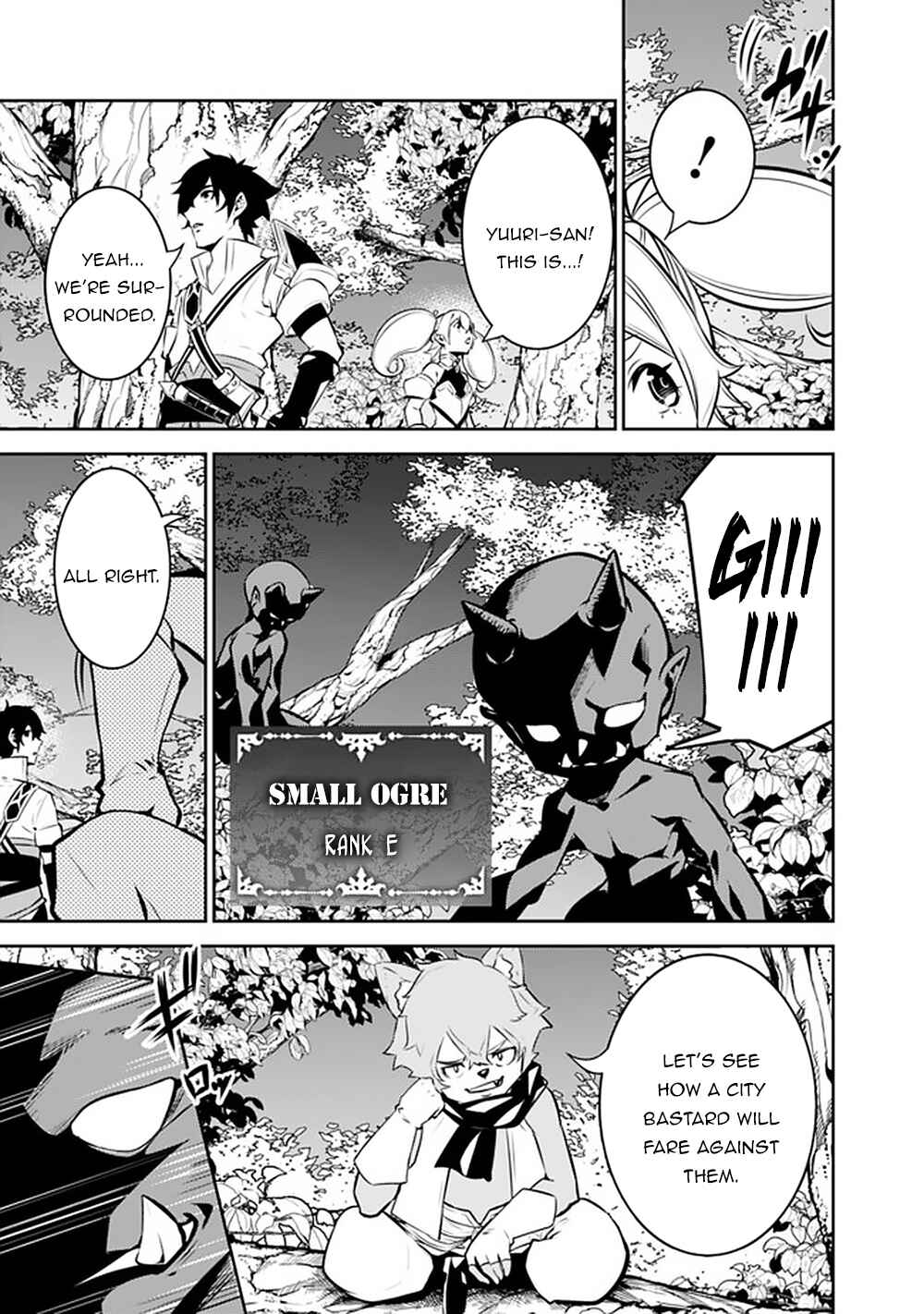Page 10 Chapter 48 Shijou Saikyou no Mahou Kenshi, F Rank Boukensha ni Tensei Suru ~Kensei to Matei, 2 Tsu no Zense wo motta Otoko no Eiyuutan~