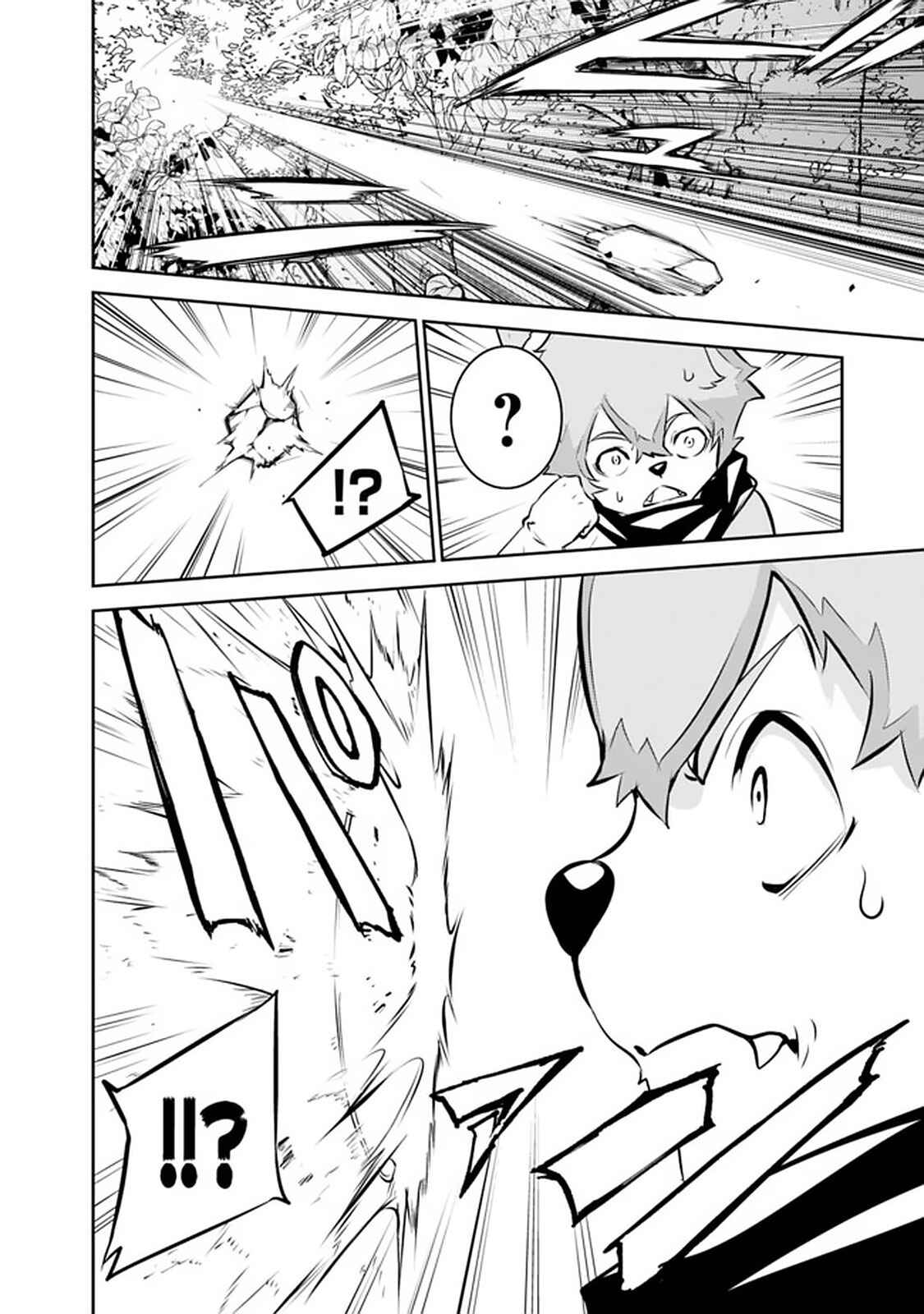 Page 11 Chapter 48 Shijou Saikyou no Mahou Kenshi, F Rank Boukensha ni Tensei Suru ~Kensei to Matei, 2 Tsu no Zense wo motta Otoko no Eiyuutan~
