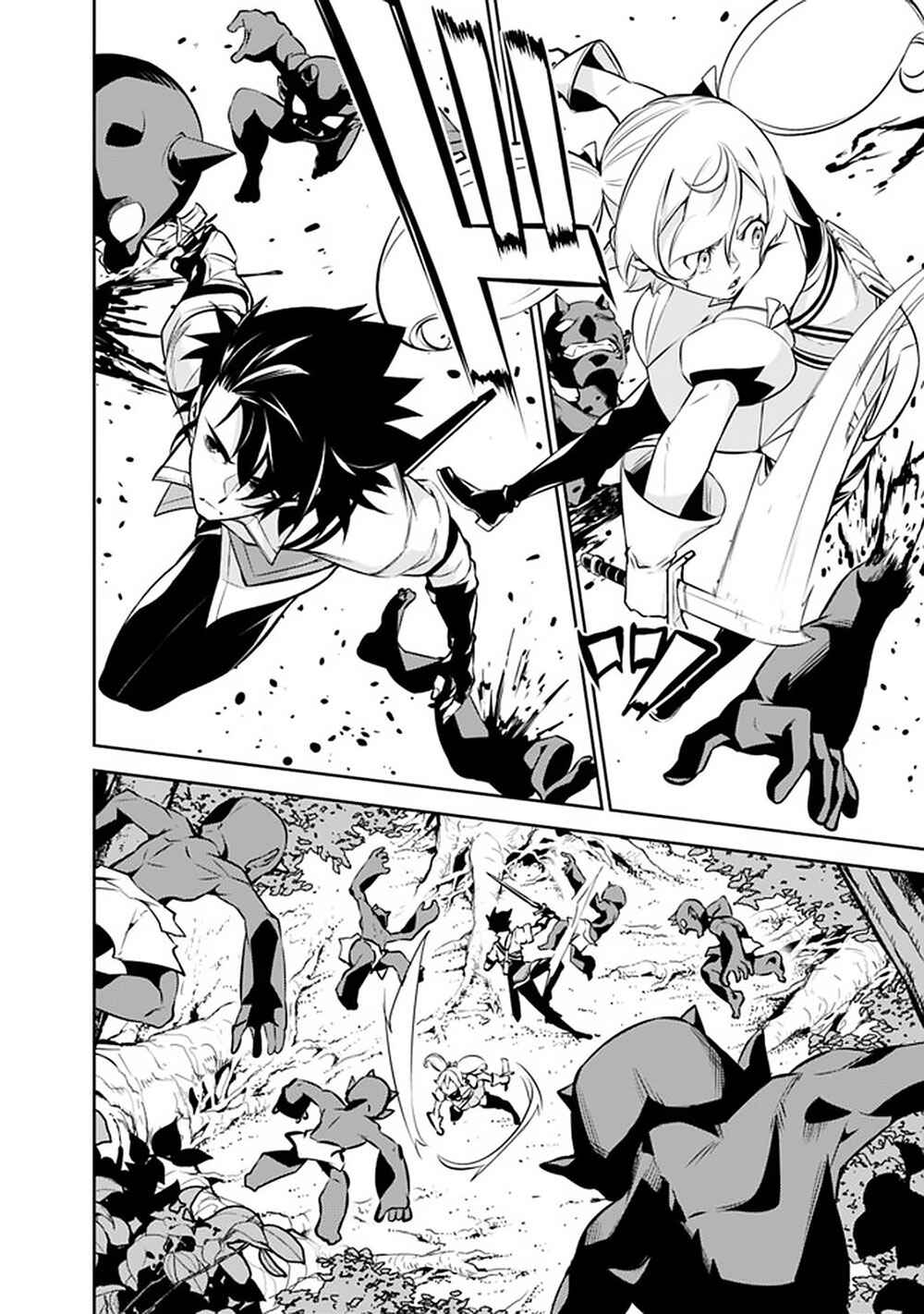 Page 13 Chapter 48 Shijou Saikyou no Mahou Kenshi, F Rank Boukensha ni Tensei Suru ~Kensei to Matei, 2 Tsu no Zense wo motta Otoko no Eiyuutan~