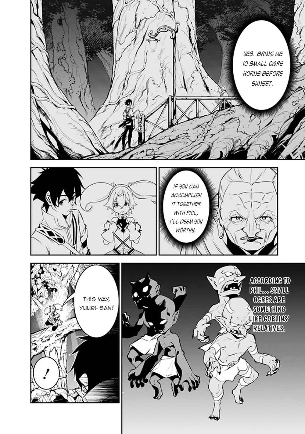 Page 3 Chapter 48 Shijou Saikyou no Mahou Kenshi, F Rank Boukensha ni Tensei Suru ~Kensei to Matei, 2 Tsu no Zense wo motta Otoko no Eiyuutan~