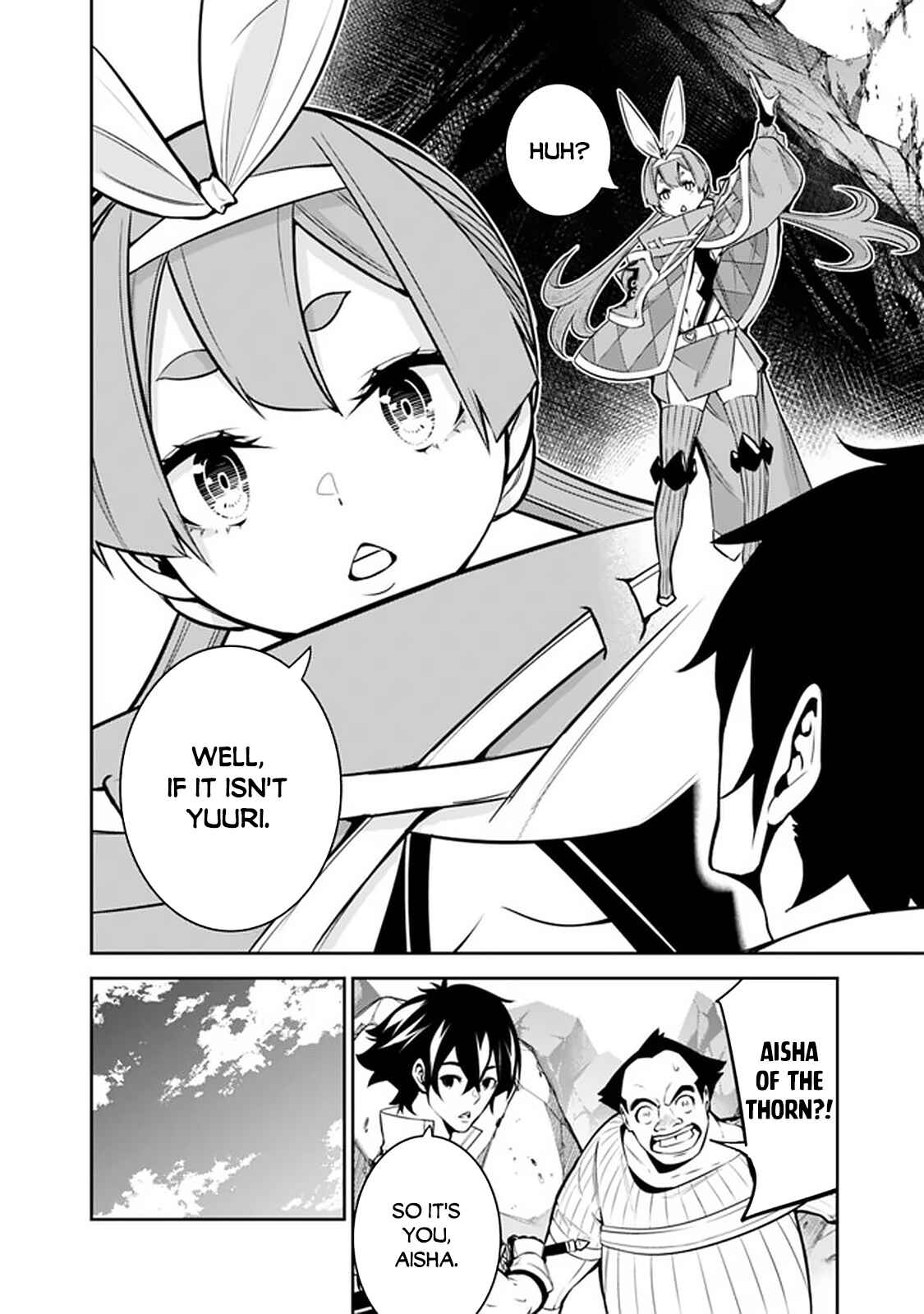 Page 5 Chapter 40 Shijou Saikyou no Mahou Kenshi, F Rank Boukensha ni Tensei Suru ~Kensei to Matei, 2 Tsu no Zense wo motta Otoko no Eiyuutan~