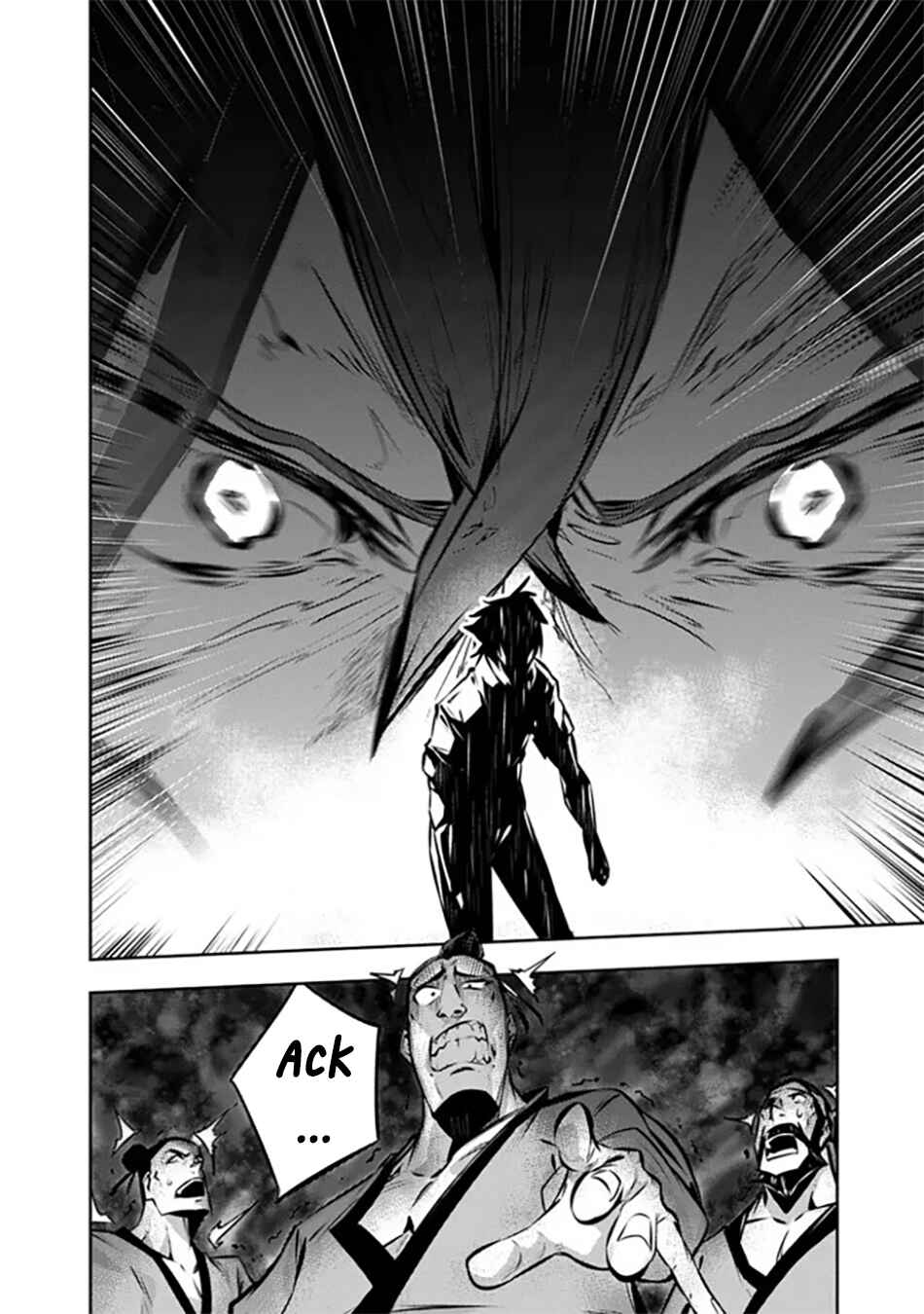 Page 14 Chapter 124 Shijou Saikyou no Mahou Kenshi, F Rank Boukensha ni Tensei Suru ~Kensei to Matei, 2 Tsu no Zense wo motta Otoko no Eiyuutan~