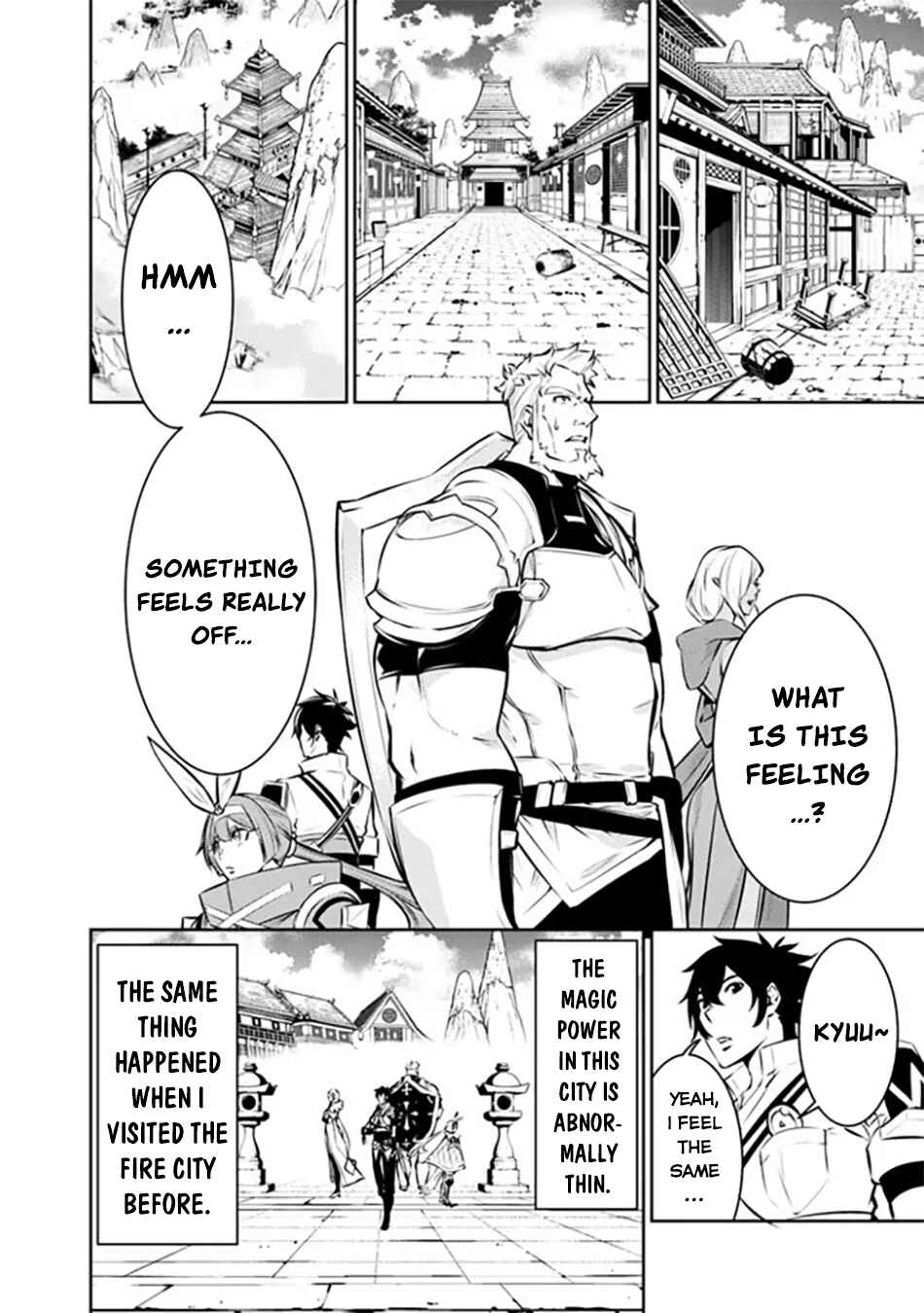Page 4 Chapter 124 Shijou Saikyou no Mahou Kenshi, F Rank Boukensha ni Tensei Suru ~Kensei to Matei, 2 Tsu no Zense wo motta Otoko no Eiyuutan~