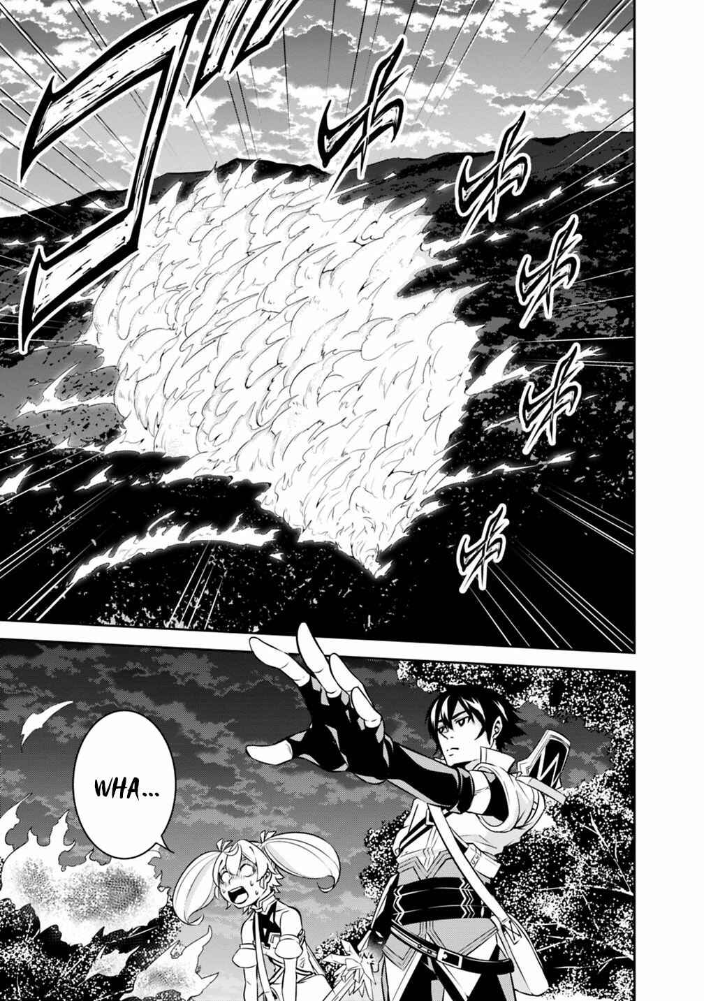 Page 15 Chapter 13 Shijou Saikyou no Mahou Kenshi, F Rank Boukensha ni Tensei Suru ~Kensei to Matei, 2 Tsu no Zense wo motta Otoko no Eiyuutan~