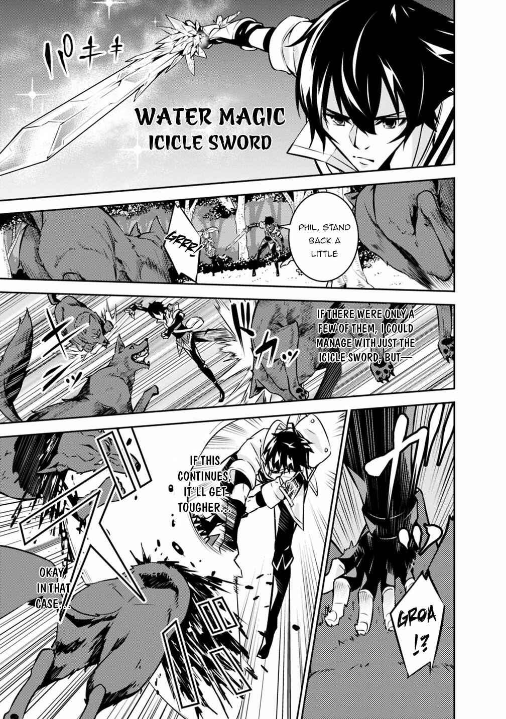 Page 6 Chapter 13 Shijou Saikyou no Mahou Kenshi, F Rank Boukensha ni Tensei Suru ~Kensei to Matei, 2 Tsu no Zense wo motta Otoko no Eiyuutan~