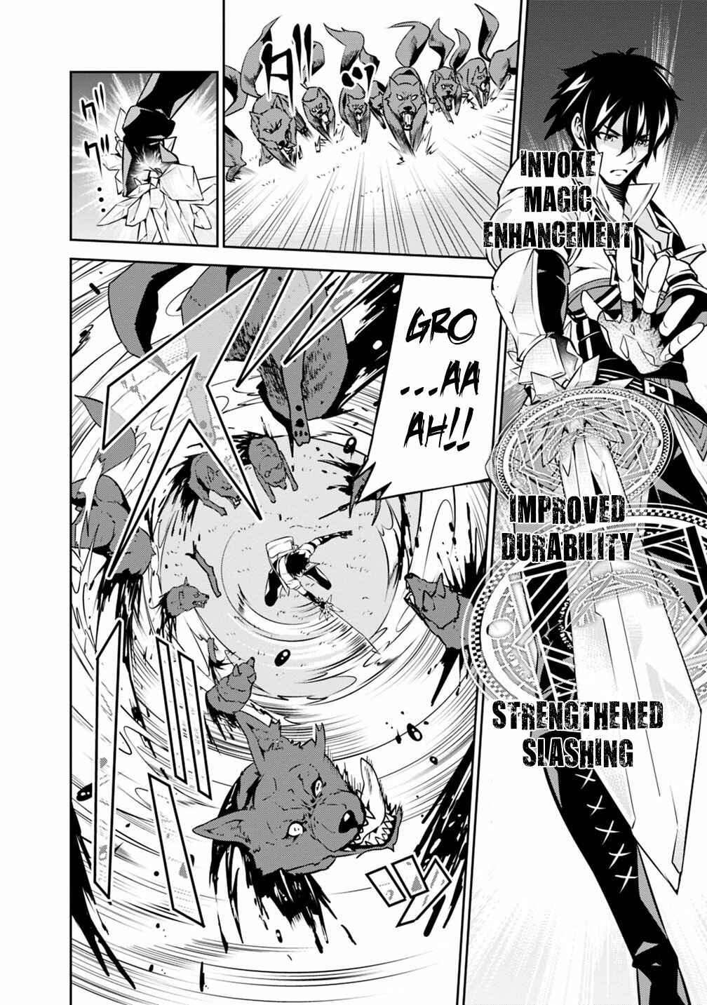 Page 7 Chapter 13 Shijou Saikyou no Mahou Kenshi, F Rank Boukensha ni Tensei Suru ~Kensei to Matei, 2 Tsu no Zense wo motta Otoko no Eiyuutan~