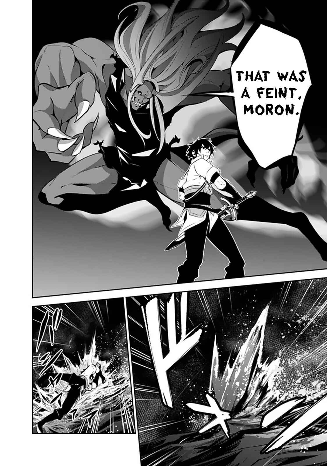 Page 10 Chapter 54 Shijou Saikyou no Mahou Kenshi, F Rank Boukensha ni Tensei Suru ~Kensei to Matei, 2 Tsu no Zense wo motta Otoko no Eiyuutan~