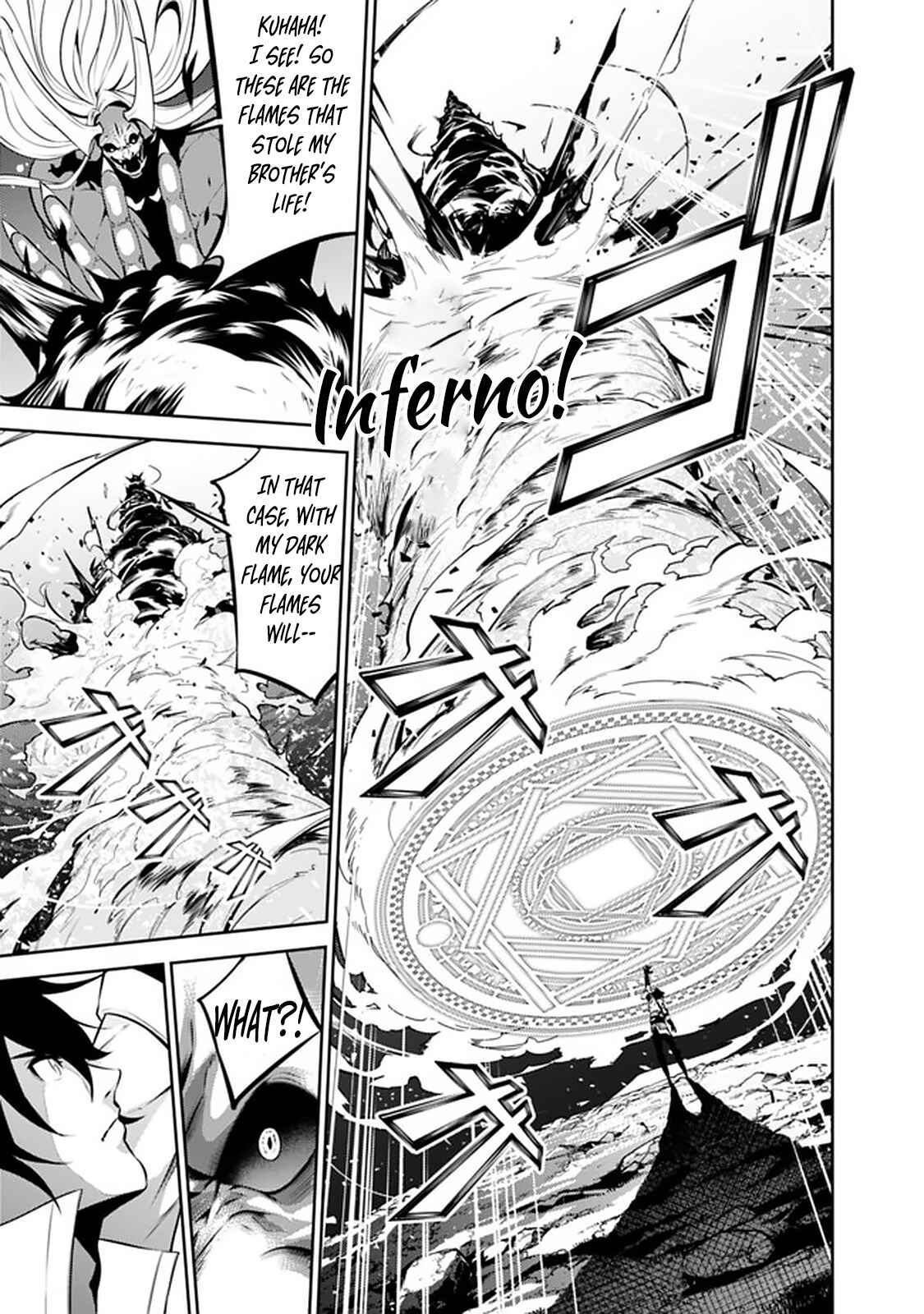 Page 15 Chapter 54 Shijou Saikyou no Mahou Kenshi, F Rank Boukensha ni Tensei Suru ~Kensei to Matei, 2 Tsu no Zense wo motta Otoko no Eiyuutan~