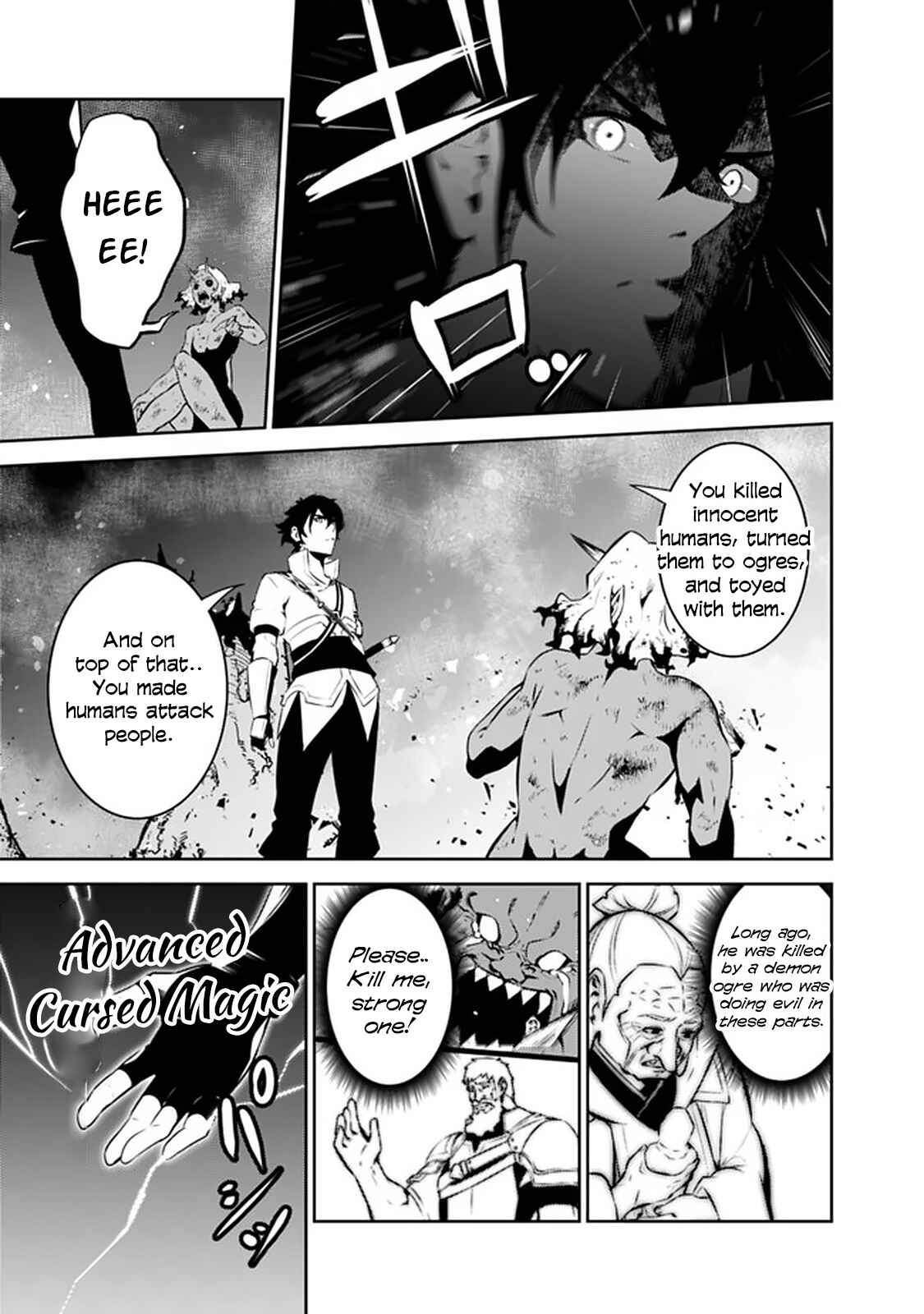 Page 17 Chapter 54 Shijou Saikyou no Mahou Kenshi, F Rank Boukensha ni Tensei Suru ~Kensei to Matei, 2 Tsu no Zense wo motta Otoko no Eiyuutan~