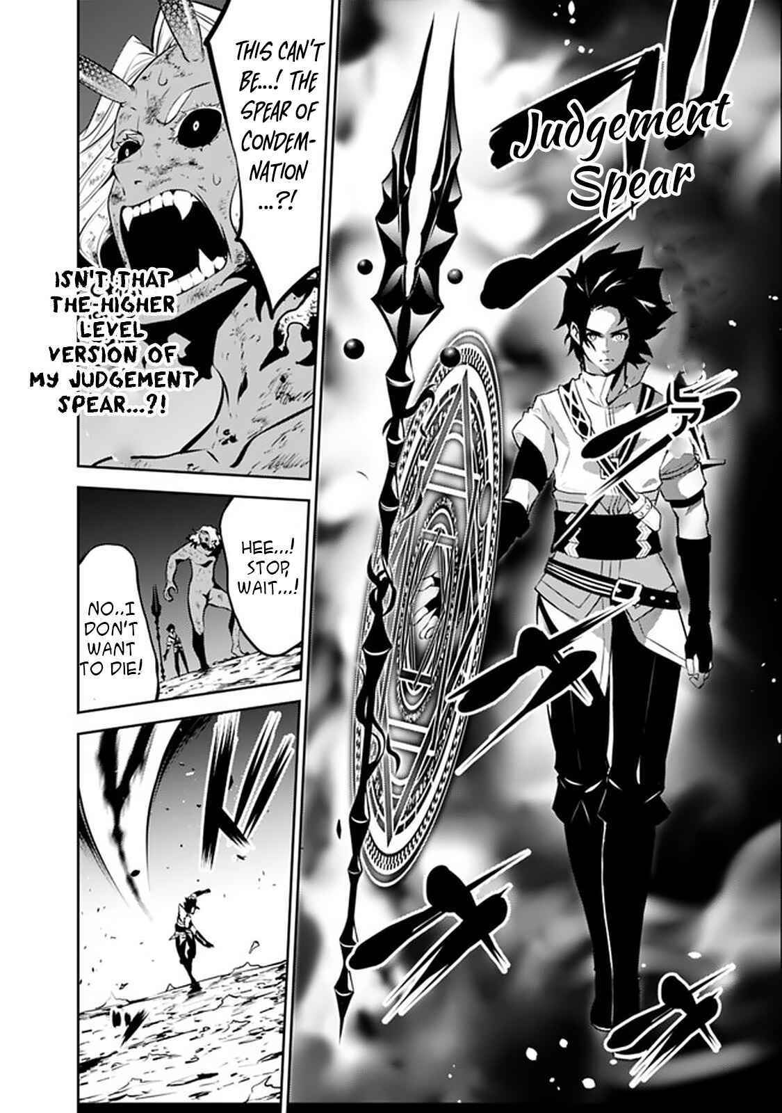 Page 18 Chapter 54 Shijou Saikyou no Mahou Kenshi, F Rank Boukensha ni Tensei Suru ~Kensei to Matei, 2 Tsu no Zense wo motta Otoko no Eiyuutan~