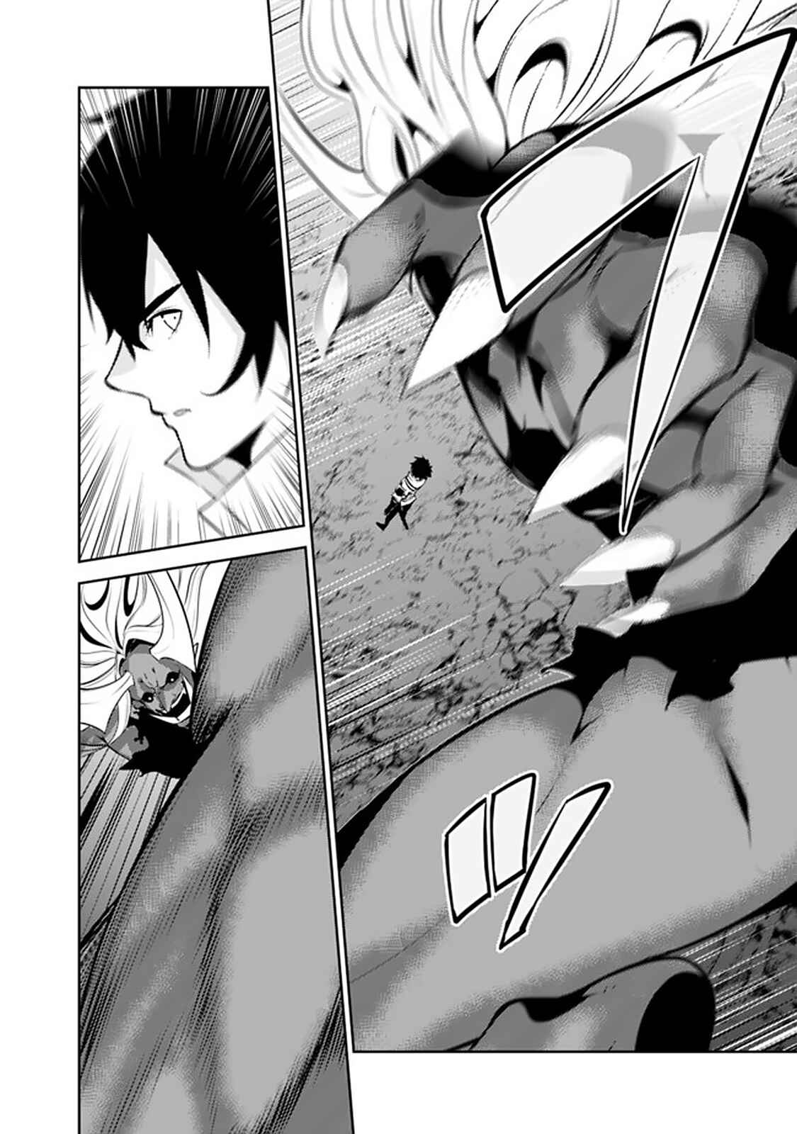 Page 2 Chapter 54 Shijou Saikyou no Mahou Kenshi, F Rank Boukensha ni Tensei Suru ~Kensei to Matei, 2 Tsu no Zense wo motta Otoko no Eiyuutan~