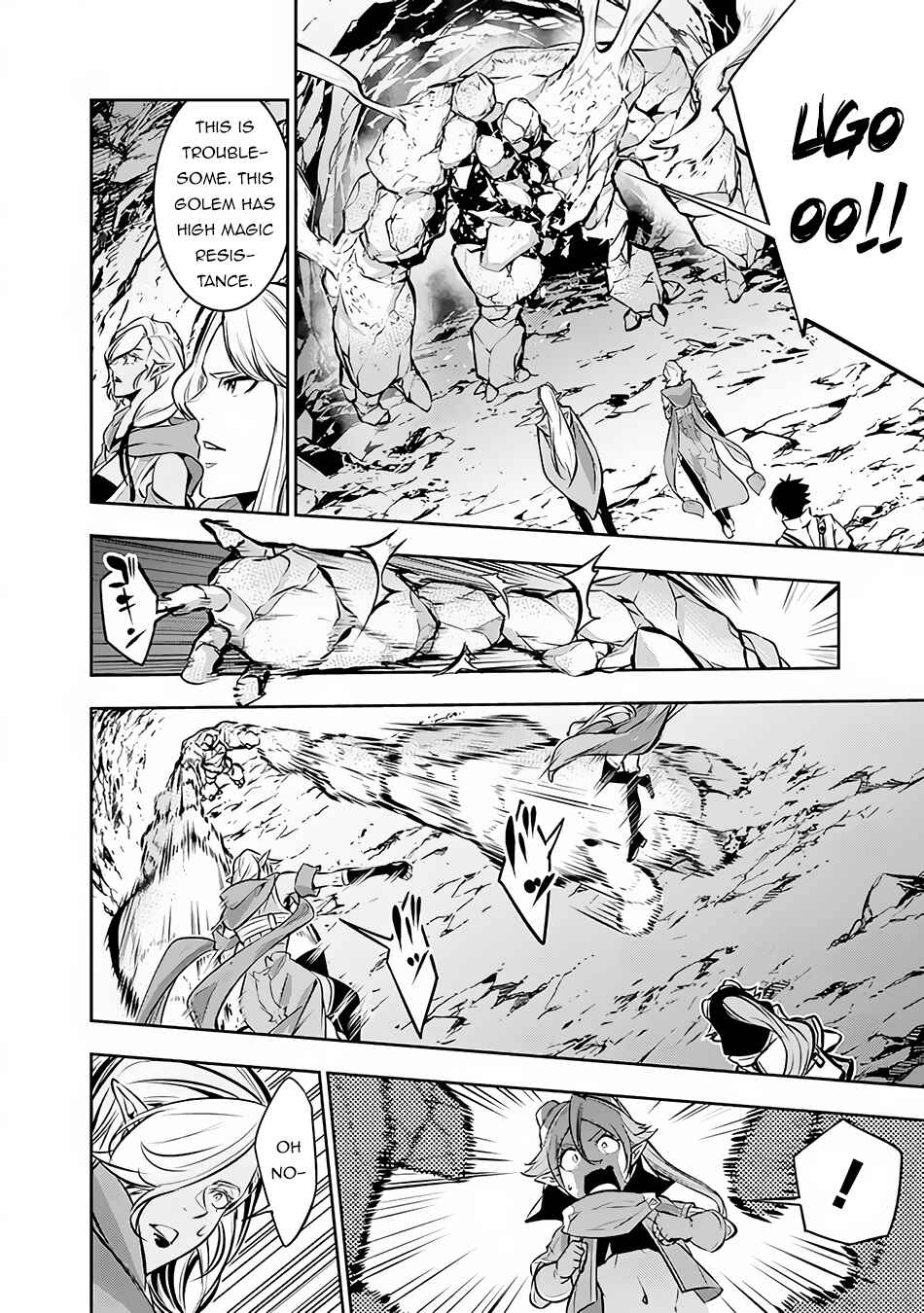 Page 13 Chapter 91 Shijou Saikyou no Mahou Kenshi, F Rank Boukensha ni Tensei Suru ~Kensei to Matei, 2 Tsu no Zense wo motta Otoko no Eiyuutan~