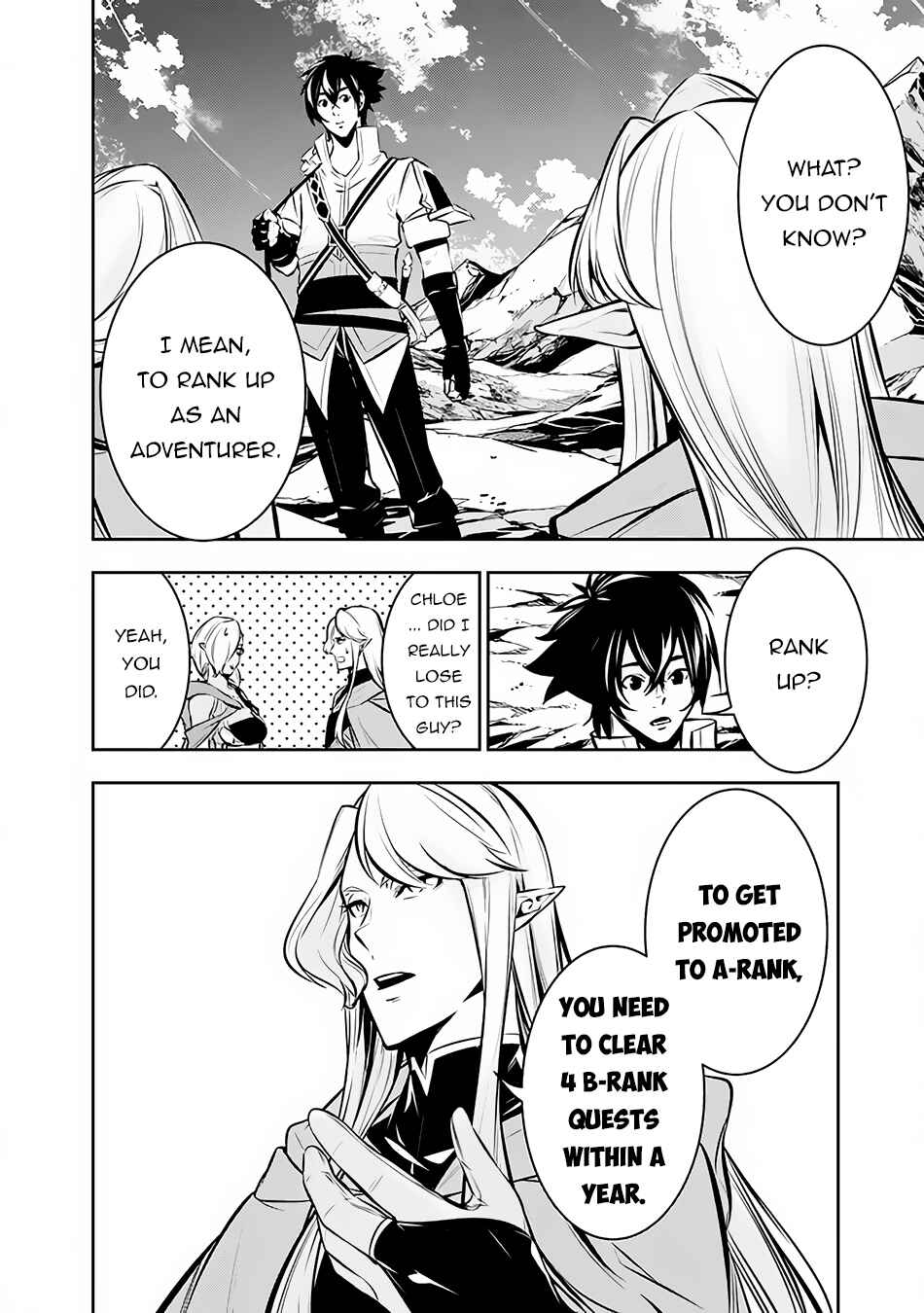 Page 5 Chapter 91 Shijou Saikyou no Mahou Kenshi, F Rank Boukensha ni Tensei Suru ~Kensei to Matei, 2 Tsu no Zense wo motta Otoko no Eiyuutan~
