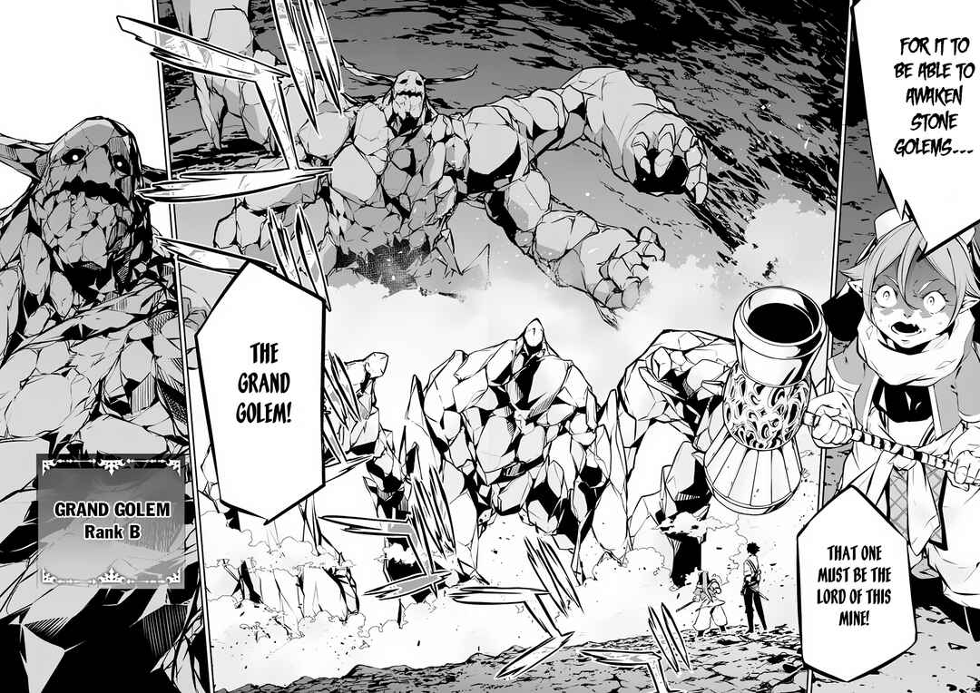 Page 5 Chapter 86 Shijou Saikyou no Mahou Kenshi, F Rank Boukensha ni Tensei Suru ~Kensei to Matei, 2 Tsu no Zense wo motta Otoko no Eiyuutan~
