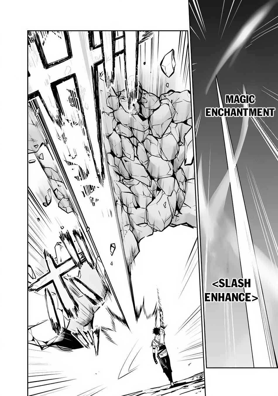 Page 8 Chapter 86 Shijou Saikyou no Mahou Kenshi, F Rank Boukensha ni Tensei Suru ~Kensei to Matei, 2 Tsu no Zense wo motta Otoko no Eiyuutan~