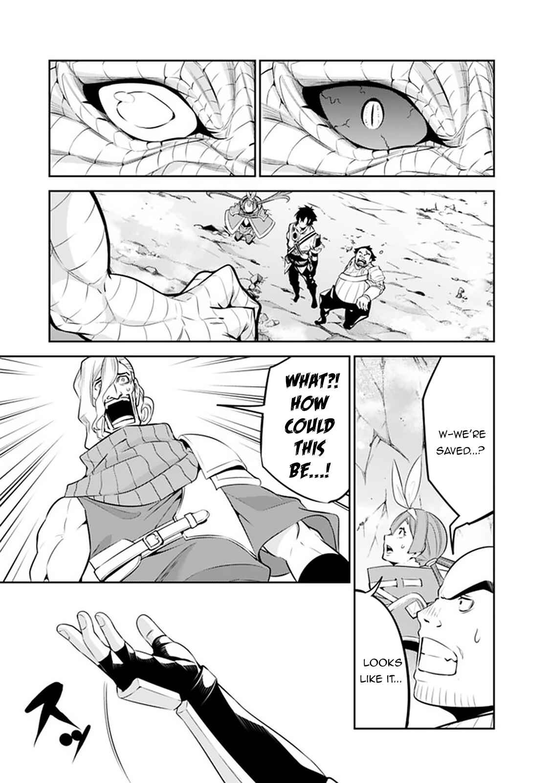 Page 12 Chapter 42 Shijou Saikyou no Mahou Kenshi, F Rank Boukensha ni Tensei Suru ~Kensei to Matei, 2 Tsu no Zense wo motta Otoko no Eiyuutan~