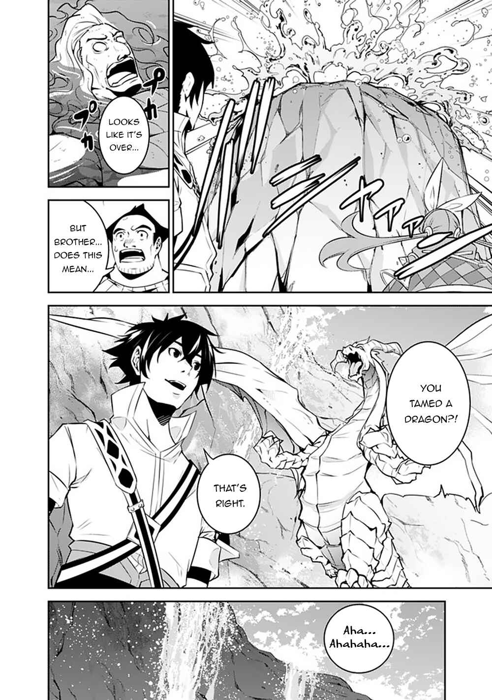 Page 19 Chapter 42 Shijou Saikyou no Mahou Kenshi, F Rank Boukensha ni Tensei Suru ~Kensei to Matei, 2 Tsu no Zense wo motta Otoko no Eiyuutan~