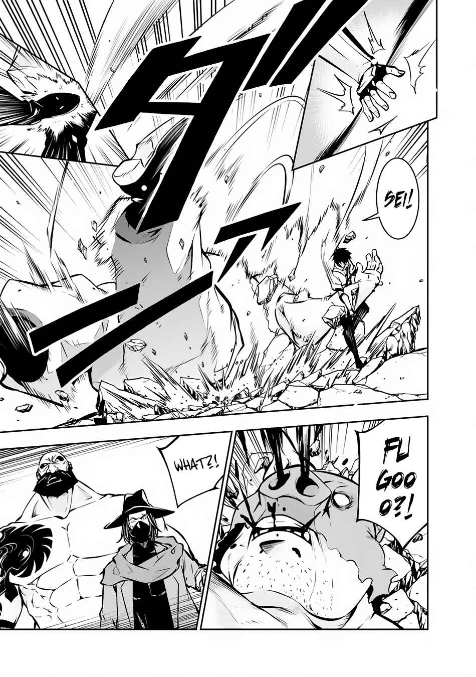 Page 14 Chapter 83 Shijou Saikyou no Mahou Kenshi, F Rank Boukensha ni Tensei Suru ~Kensei to Matei, 2 Tsu no Zense wo motta Otoko no Eiyuutan~