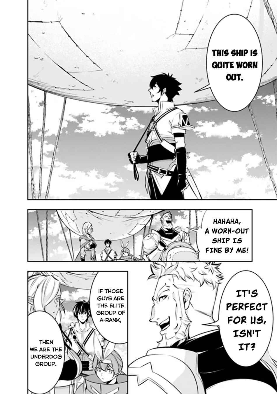 Page 3 Chapter 123 Shijou Saikyou no Mahou Kenshi, F Rank Boukensha ni Tensei Suru ~Kensei to Matei, 2 Tsu no Zense wo motta Otoko no Eiyuutan~