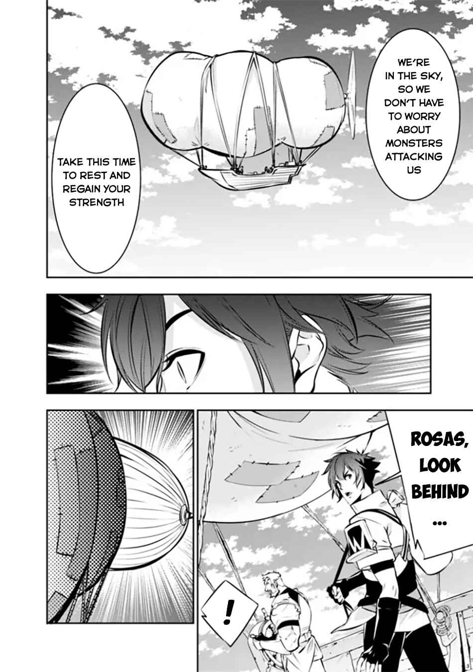Page 5 Chapter 123 Shijou Saikyou no Mahou Kenshi, F Rank Boukensha ni Tensei Suru ~Kensei to Matei, 2 Tsu no Zense wo motta Otoko no Eiyuutan~