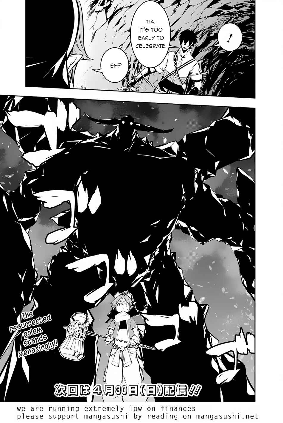 Page 16 Chapter 85 Shijou Saikyou no Mahou Kenshi, F Rank Boukensha ni Tensei Suru ~Kensei to Matei, 2 Tsu no Zense wo motta Otoko no Eiyuutan~