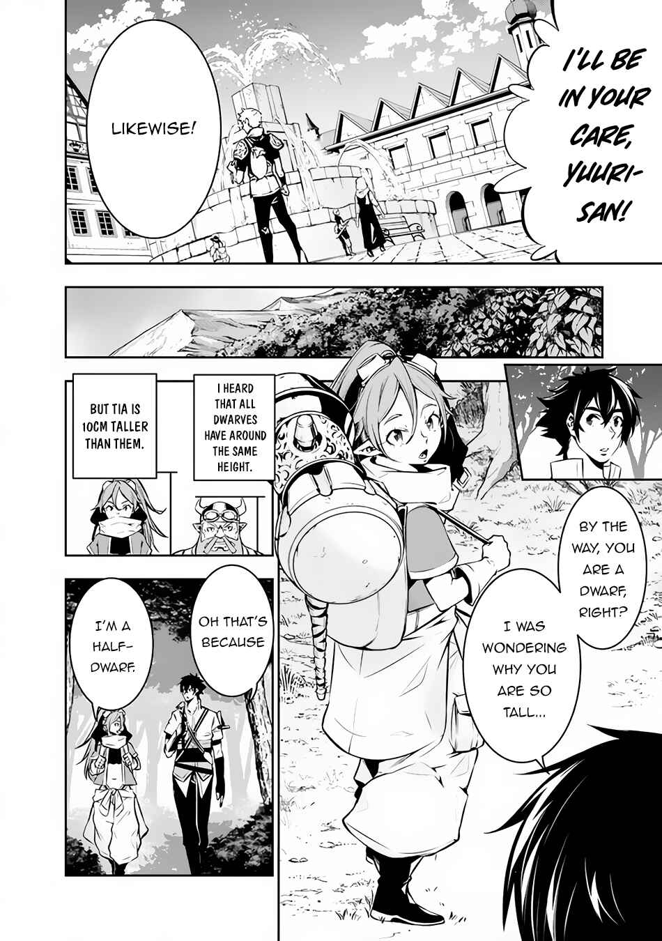 Page 3 Chapter 85 Shijou Saikyou no Mahou Kenshi, F Rank Boukensha ni Tensei Suru ~Kensei to Matei, 2 Tsu no Zense wo motta Otoko no Eiyuutan~