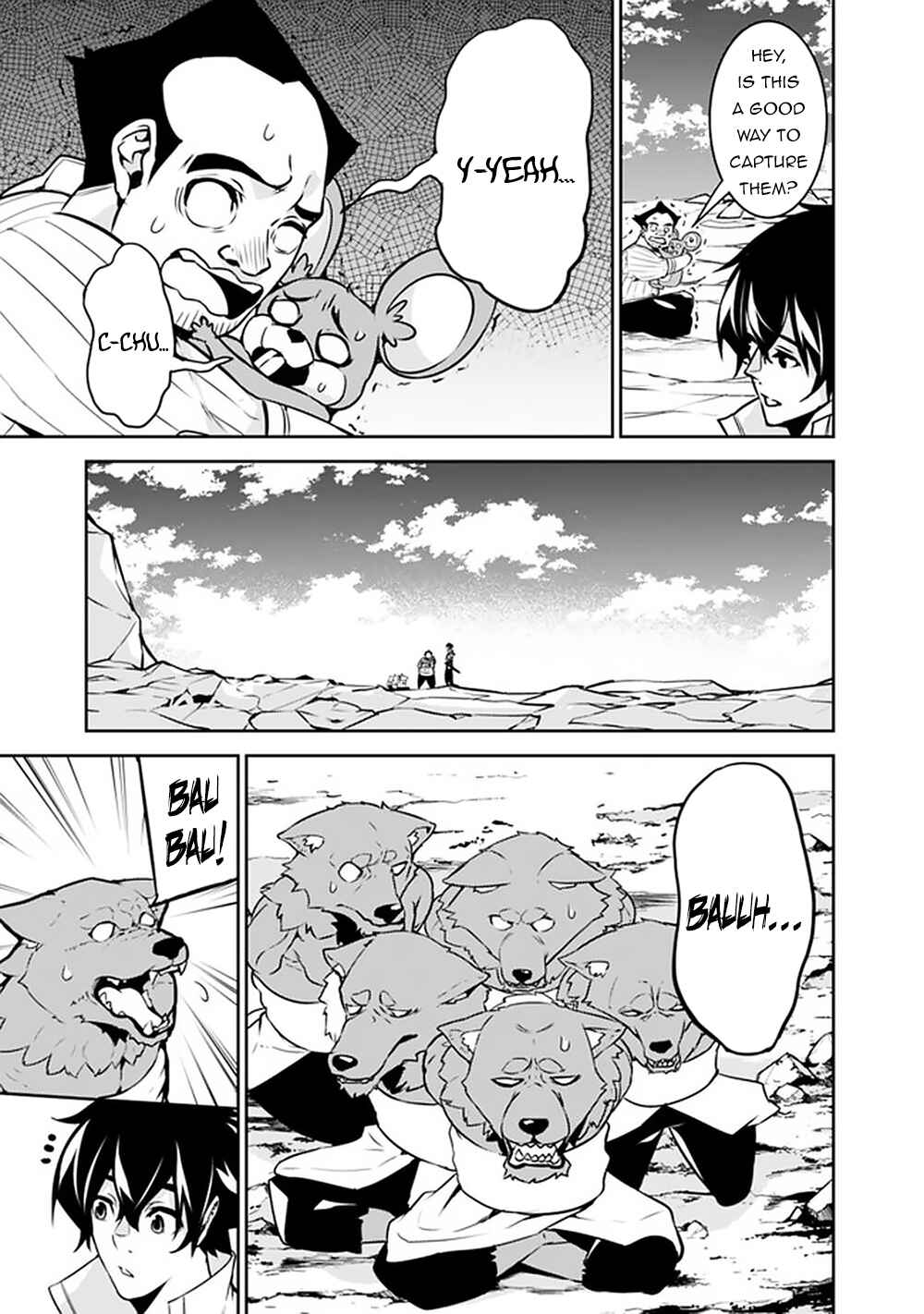 Page 18 Chapter 38 Shijou Saikyou no Mahou Kenshi, F Rank Boukensha ni Tensei Suru ~Kensei to Matei, 2 Tsu no Zense wo motta Otoko no Eiyuutan~