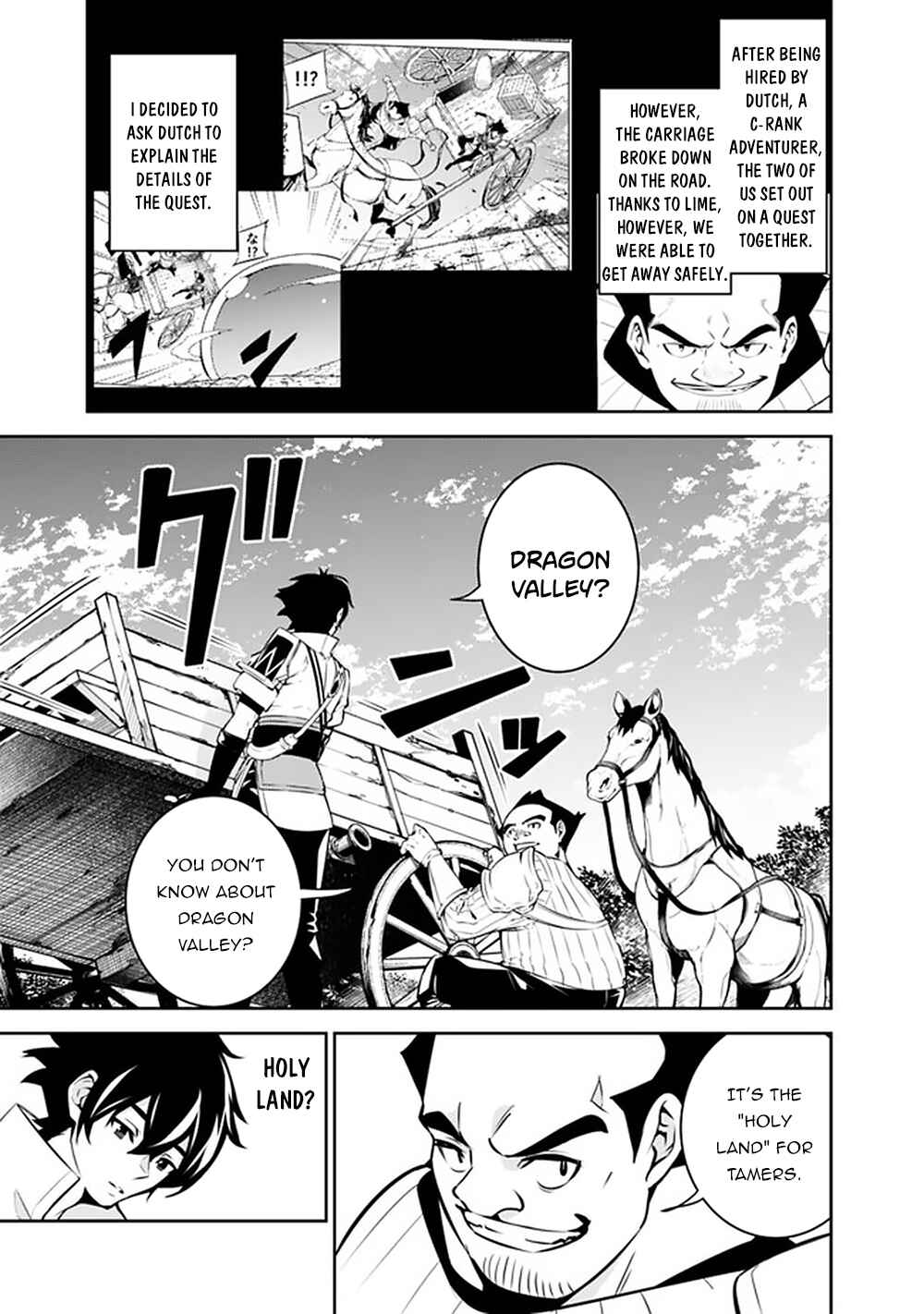 Page 2 Chapter 38 Shijou Saikyou no Mahou Kenshi, F Rank Boukensha ni Tensei Suru ~Kensei to Matei, 2 Tsu no Zense wo motta Otoko no Eiyuutan~
