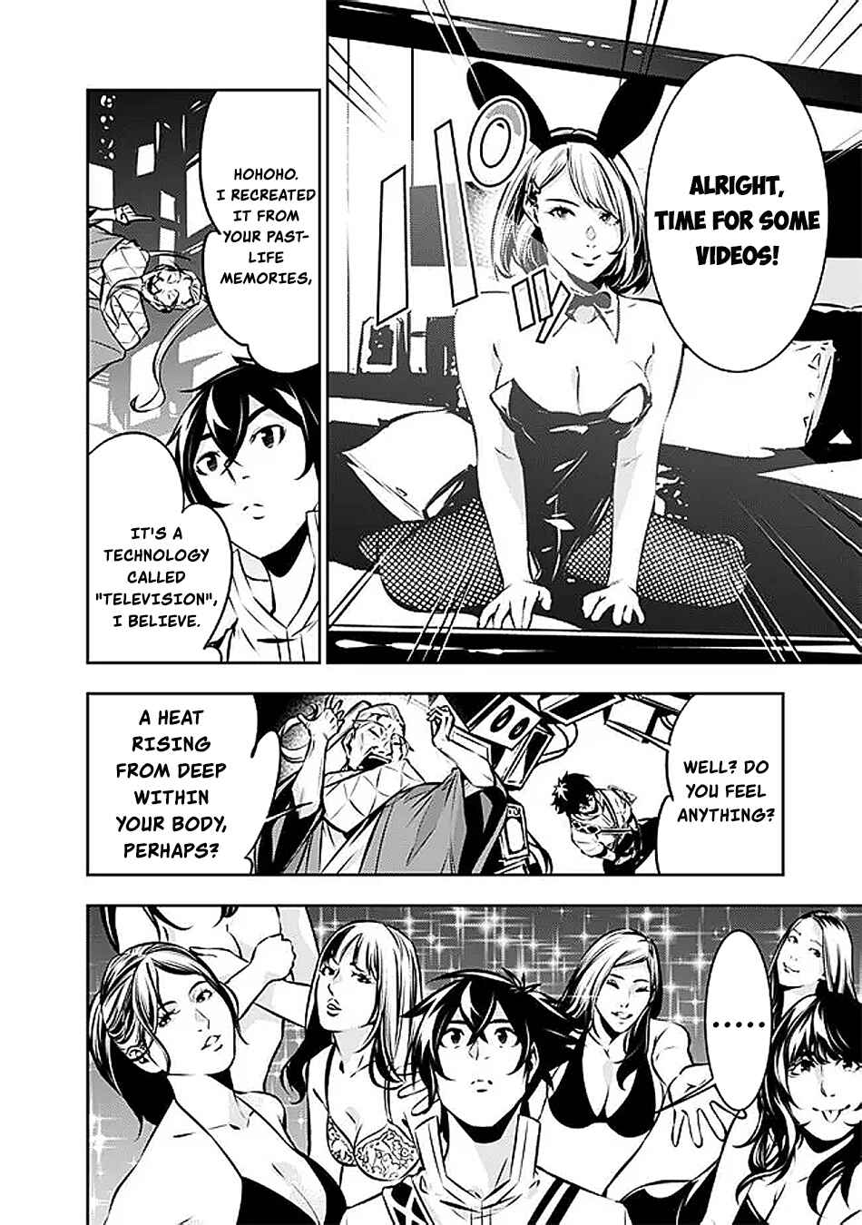 Page 12 Chapter 128 Shijou Saikyou no Mahou Kenshi, F Rank Boukensha ni Tensei Suru ~Kensei to Matei, 2 Tsu no Zense wo motta Otoko no Eiyuutan~
