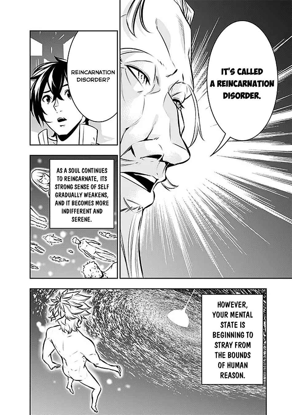Page 3 Chapter 128 Shijou Saikyou no Mahou Kenshi, F Rank Boukensha ni Tensei Suru ~Kensei to Matei, 2 Tsu no Zense wo motta Otoko no Eiyuutan~