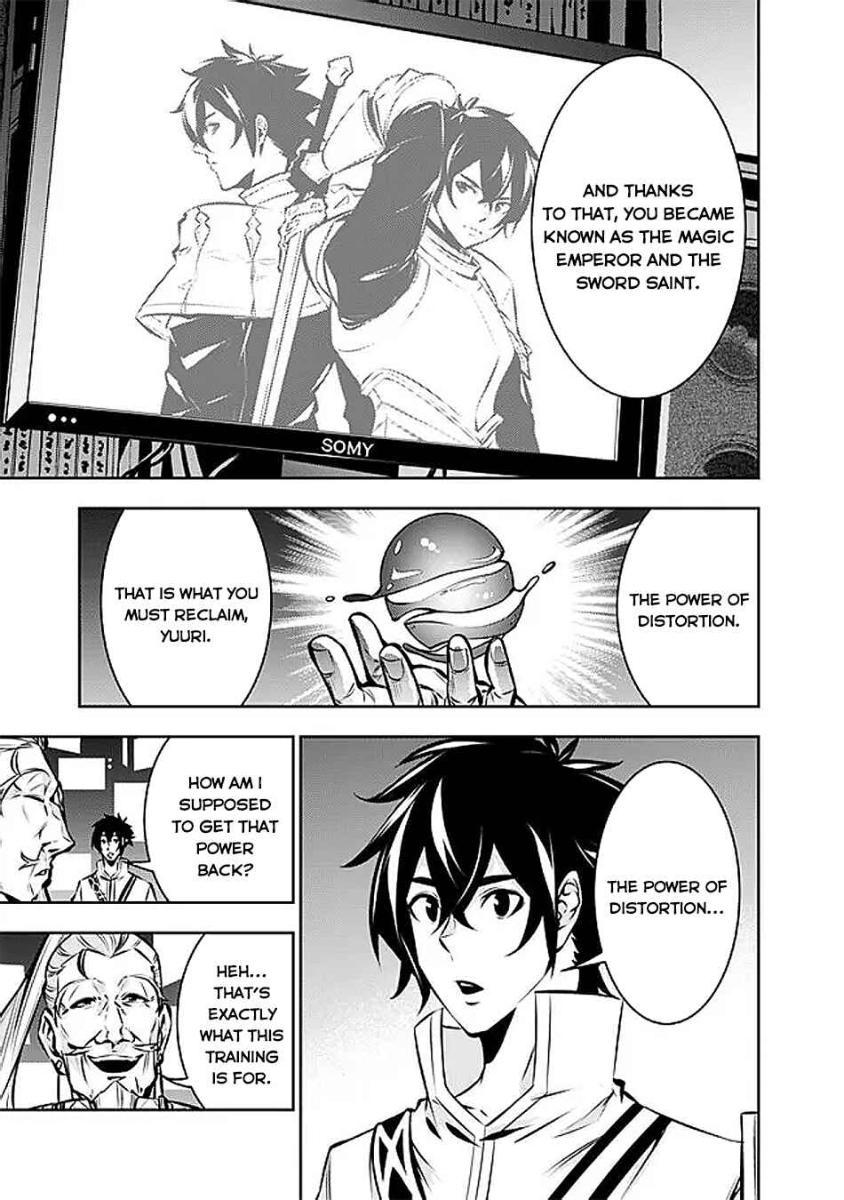 Page 6 Chapter 128 Shijou Saikyou no Mahou Kenshi, F Rank Boukensha ni Tensei Suru ~Kensei to Matei, 2 Tsu no Zense wo motta Otoko no Eiyuutan~