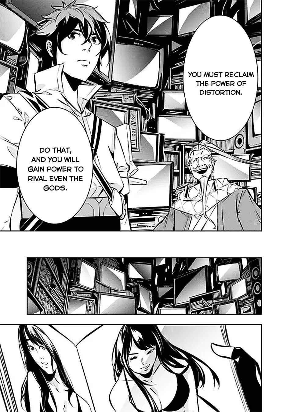 Page 9 Chapter 128 Shijou Saikyou no Mahou Kenshi, F Rank Boukensha ni Tensei Suru ~Kensei to Matei, 2 Tsu no Zense wo motta Otoko no Eiyuutan~