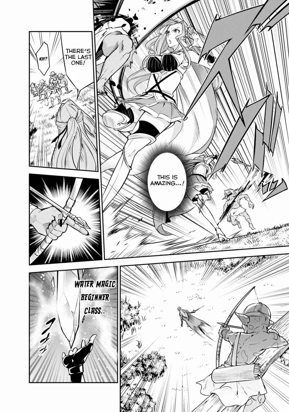 Page 13 Chapter 22 Shijou Saikyou no Mahou Kenshi, F Rank Boukensha ni Tensei Suru ~Kensei to Matei, 2 Tsu no Zense wo motta Otoko no Eiyuutan~