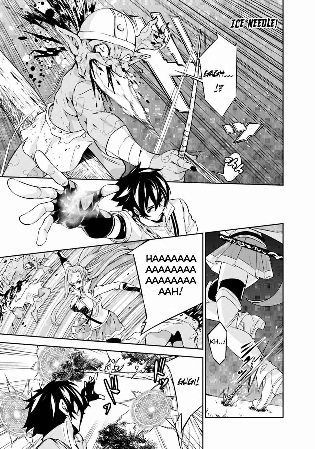Page 14 Chapter 22 Shijou Saikyou no Mahou Kenshi, F Rank Boukensha ni Tensei Suru ~Kensei to Matei, 2 Tsu no Zense wo motta Otoko no Eiyuutan~