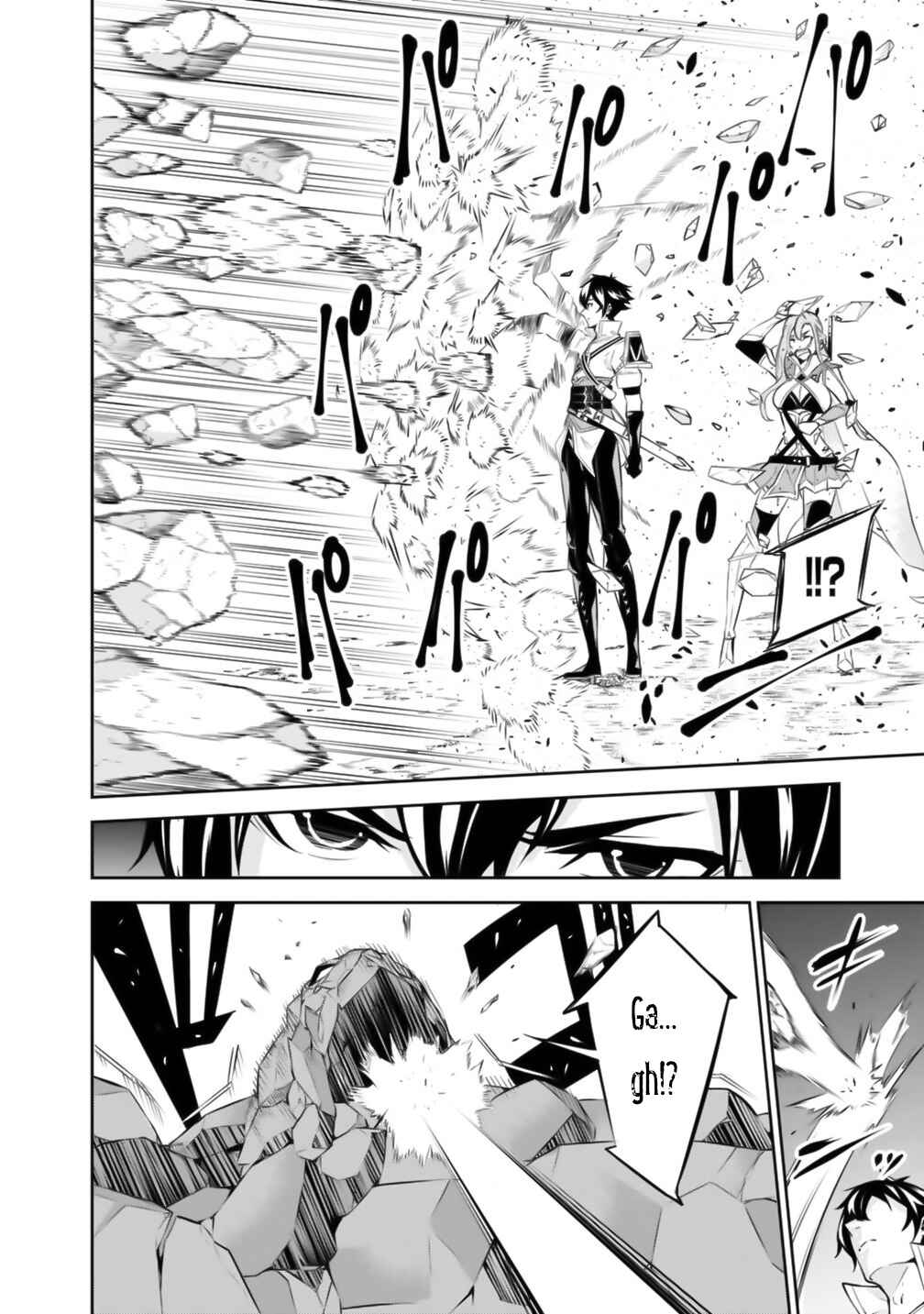 Page 11 Chapter 17 Shijou Saikyou no Mahou Kenshi, F Rank Boukensha ni Tensei Suru ~Kensei to Matei, 2 Tsu no Zense wo motta Otoko no Eiyuutan~