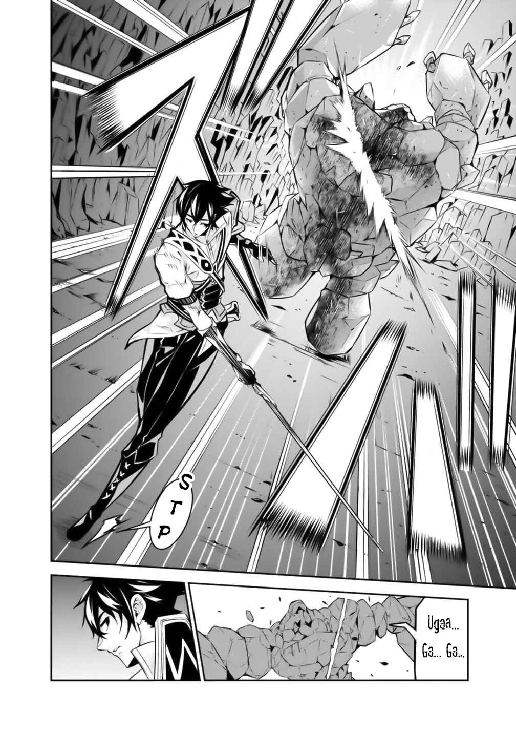 Page 15 Chapter 17 Shijou Saikyou no Mahou Kenshi, F Rank Boukensha ni Tensei Suru ~Kensei to Matei, 2 Tsu no Zense wo motta Otoko no Eiyuutan~