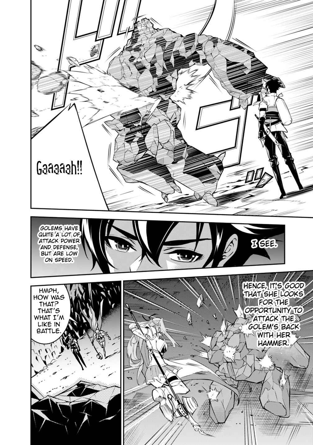 Page 9 Chapter 17 Shijou Saikyou no Mahou Kenshi, F Rank Boukensha ni Tensei Suru ~Kensei to Matei, 2 Tsu no Zense wo motta Otoko no Eiyuutan~