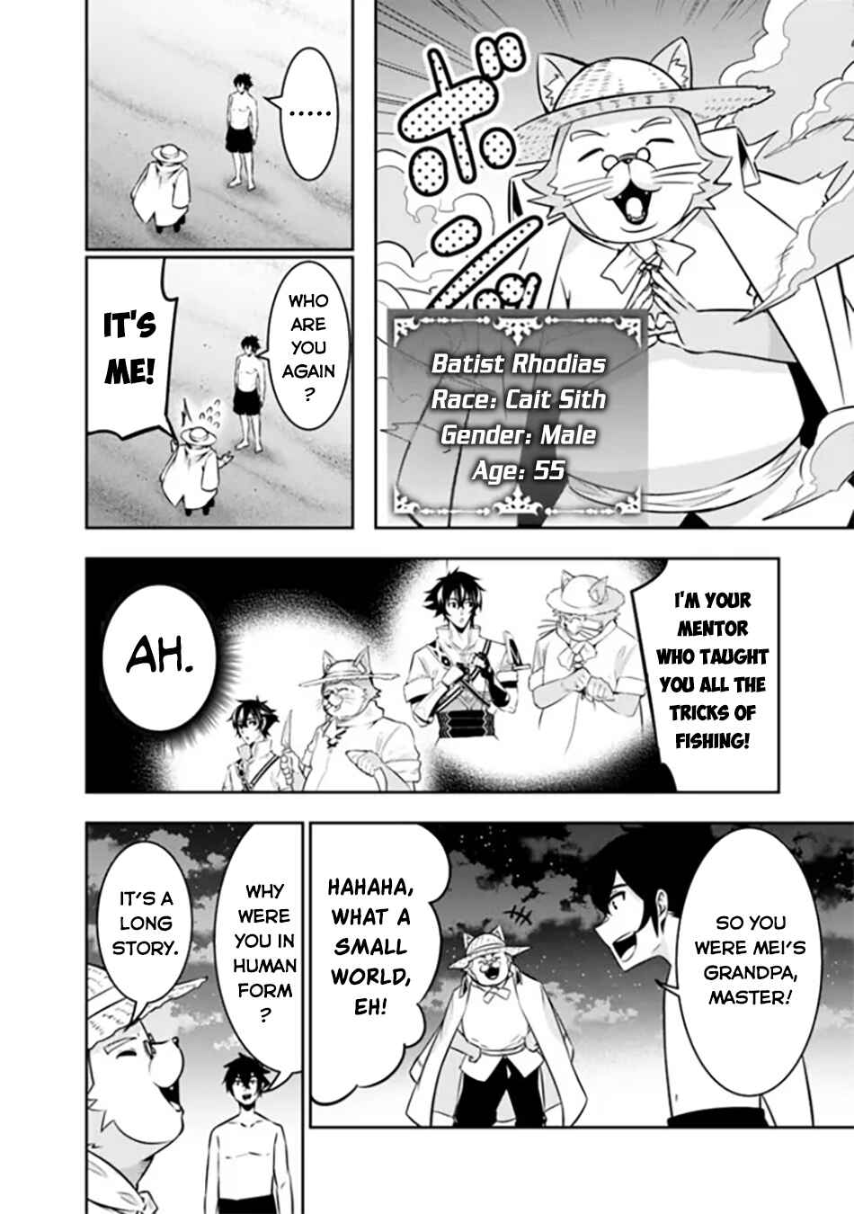 Page 15 Chapter 120 Shijou Saikyou no Mahou Kenshi, F Rank Boukensha ni Tensei Suru ~Kensei to Matei, 2 Tsu no Zense wo motta Otoko no Eiyuutan~