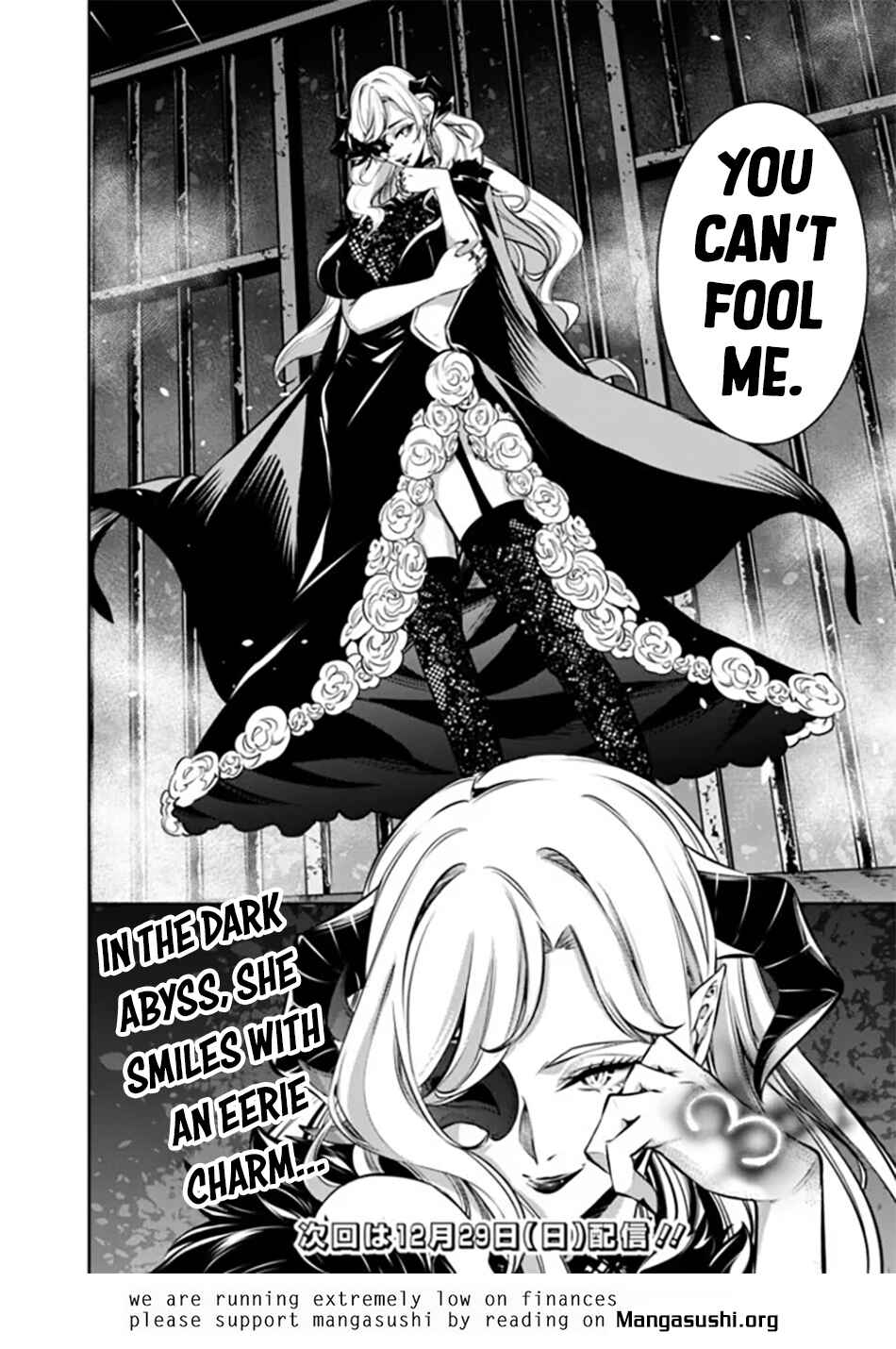 Page 19 Chapter 120 Shijou Saikyou no Mahou Kenshi, F Rank Boukensha ni Tensei Suru ~Kensei to Matei, 2 Tsu no Zense wo motta Otoko no Eiyuutan~